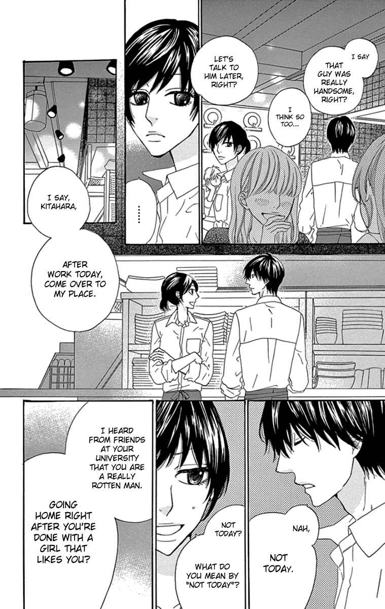 Page 13 Chapter 4 Gokujou Beef Curry, Himitsu Iri