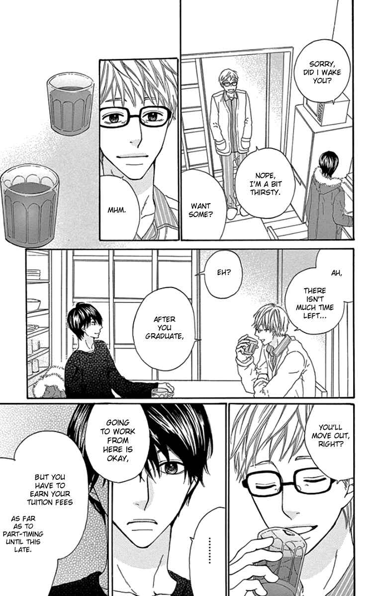 Page 16 Chapter 4 Gokujou Beef Curry, Himitsu Iri