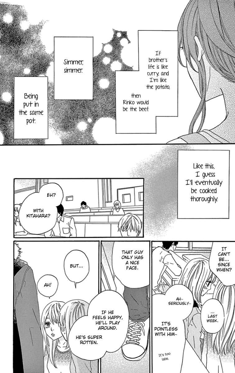 Page 21 Chapter 4 Gokujou Beef Curry, Himitsu Iri