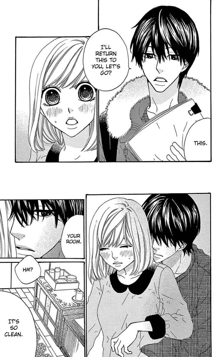 Page 22 Chapter 4 Gokujou Beef Curry, Himitsu Iri
