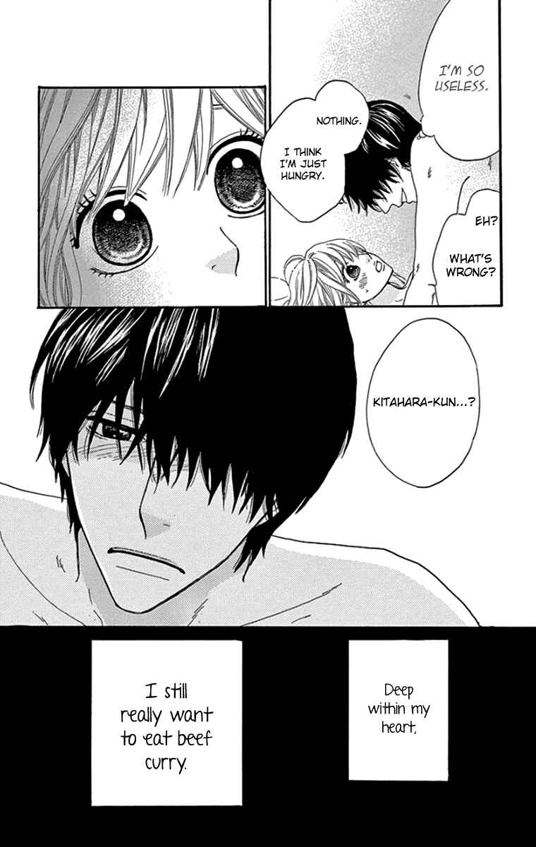 Page 30 Chapter 4 Gokujou Beef Curry, Himitsu Iri