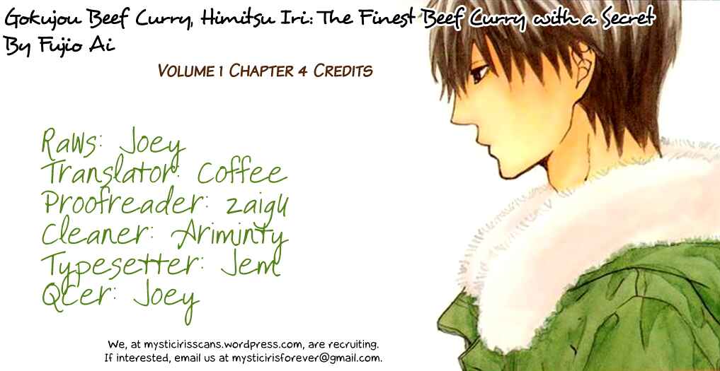 Page 33 Chapter 4 Gokujou Beef Curry, Himitsu Iri