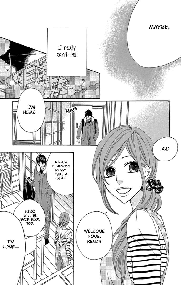 Page 6 Chapter 4 Gokujou Beef Curry, Himitsu Iri