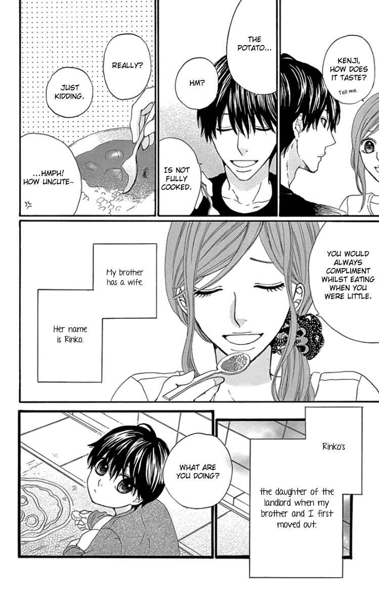 Page 9 Chapter 4 Gokujou Beef Curry, Himitsu Iri