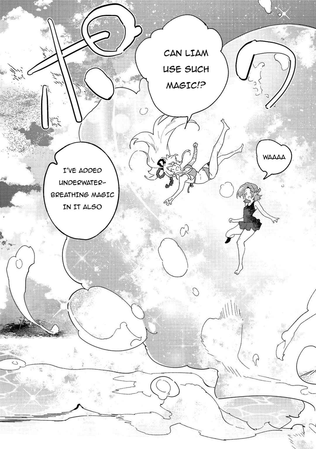 Page 14 Chapter 1 Botsuraku Yotei no Kizoku Dakedo, Himadatta kara Mahou wo Kiwamete Mita ~Chris wa Goshujin-sama ga Daisuki!~