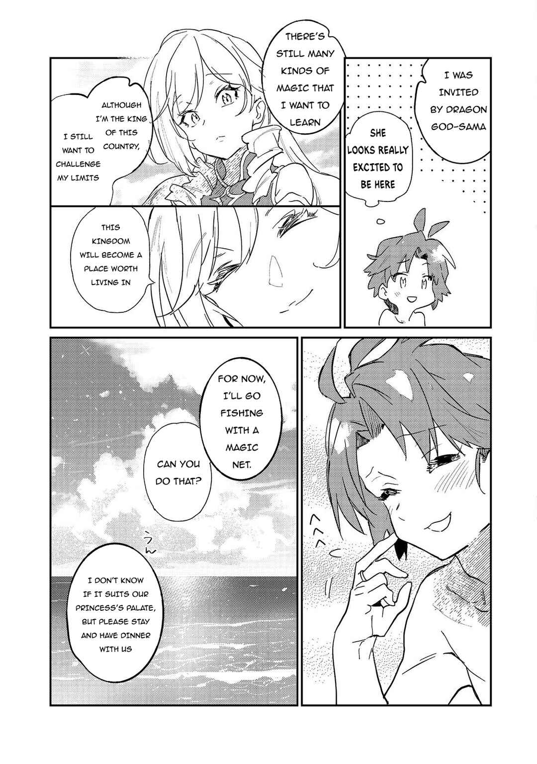 Page 16 Chapter 1 Botsuraku Yotei no Kizoku Dakedo, Himadatta kara Mahou wo Kiwamete Mita ~Chris wa Goshujin-sama ga Daisuki!~