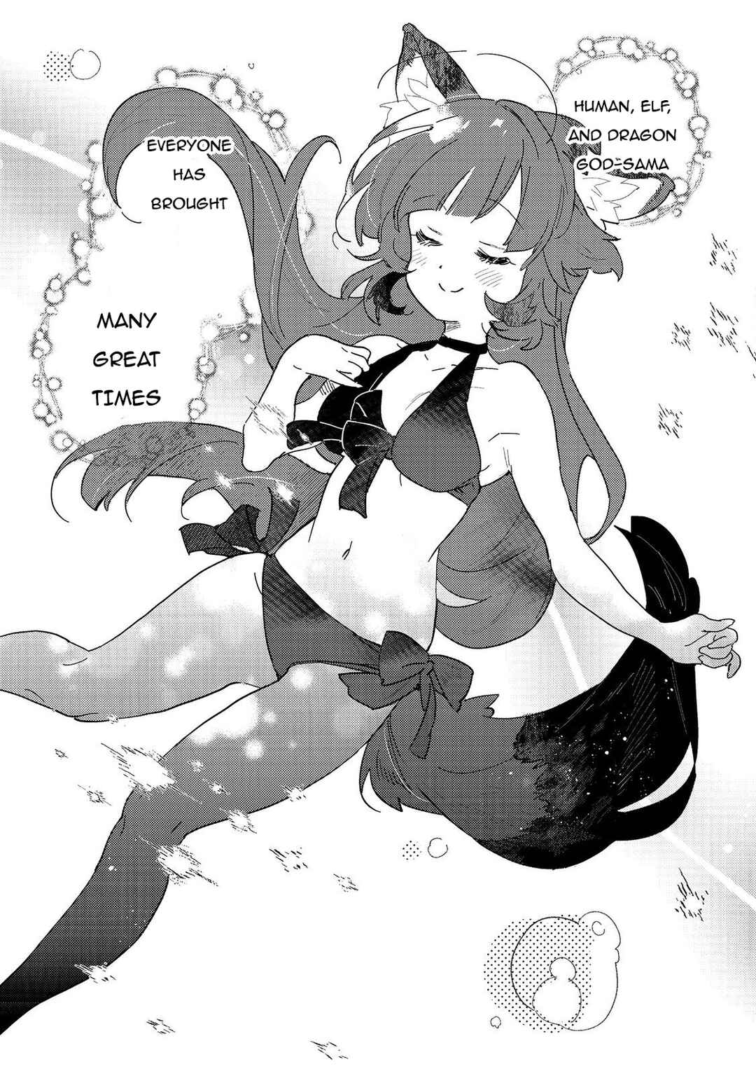 Page 18 Chapter 1 Botsuraku Yotei no Kizoku Dakedo, Himadatta kara Mahou wo Kiwamete Mita ~Chris wa Goshujin-sama ga Daisuki!~