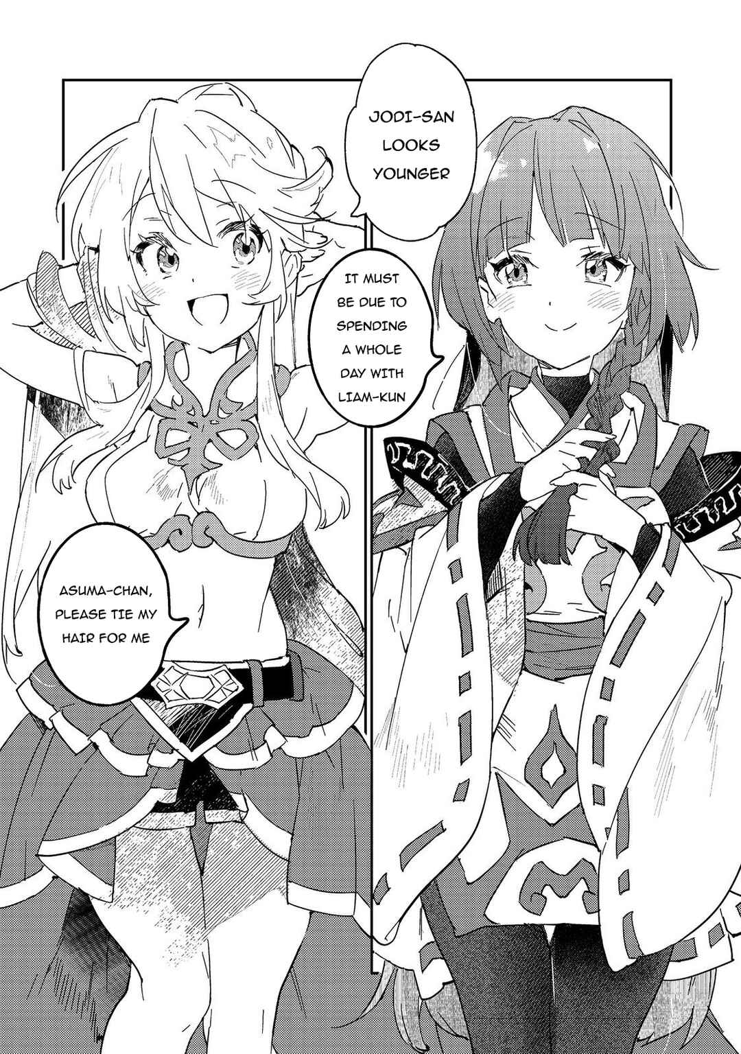 Page 25 Chapter 1 Botsuraku Yotei no Kizoku Dakedo, Himadatta kara Mahou wo Kiwamete Mita ~Chris wa Goshujin-sama ga Daisuki!~