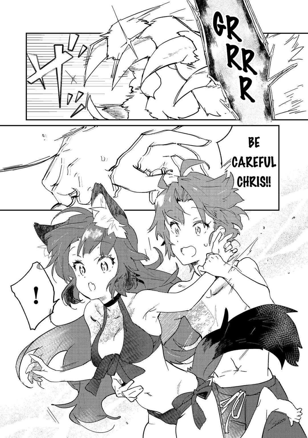 Page 7 Chapter 1 Botsuraku Yotei no Kizoku Dakedo, Himadatta kara Mahou wo Kiwamete Mita ~Chris wa Goshujin-sama ga Daisuki!~