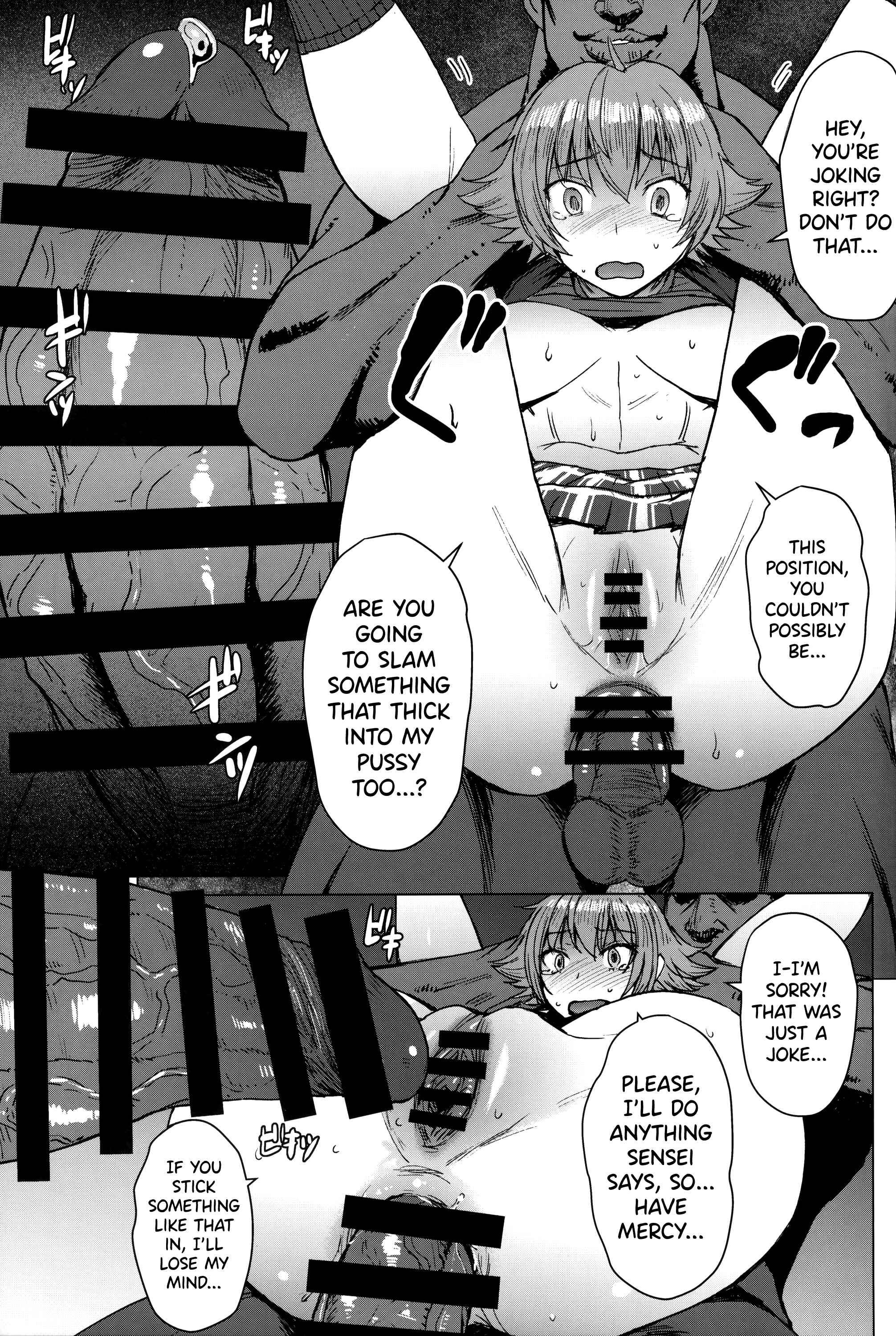 Page 22 Chapter 2 Youkoso Kokujin Koubi Beya e