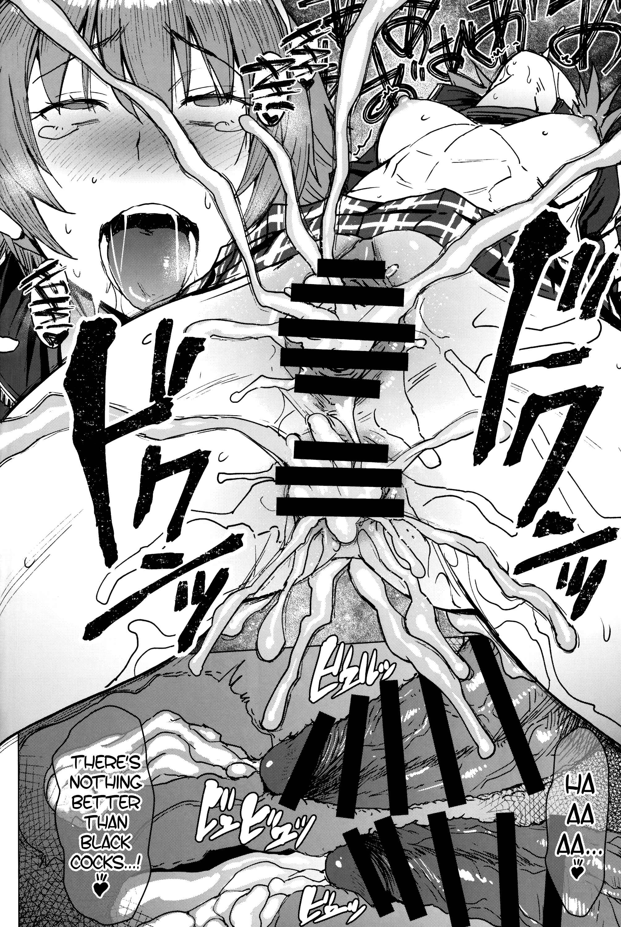 Page 29 Chapter 2 Youkoso Kokujin Koubi Beya e