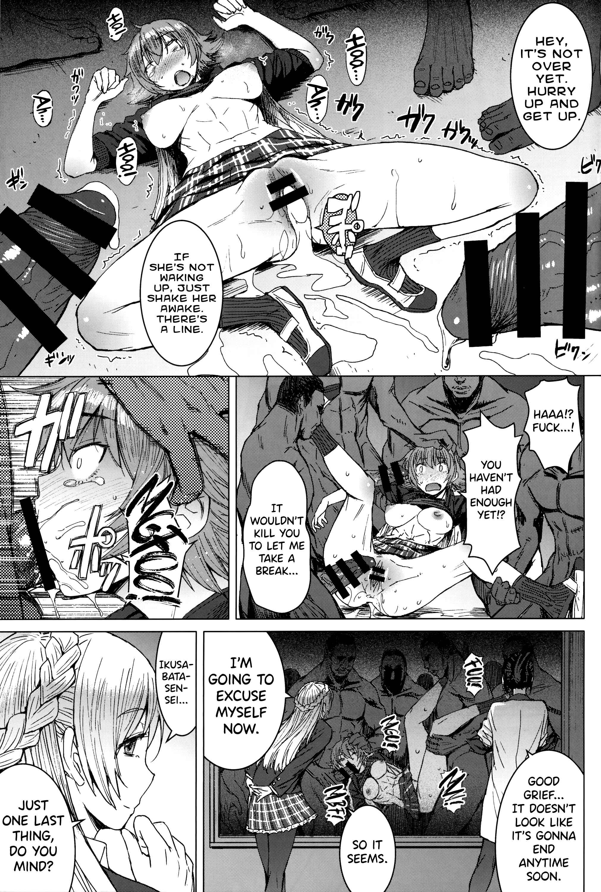 Page 30 Chapter 2 Youkoso Kokujin Koubi Beya e