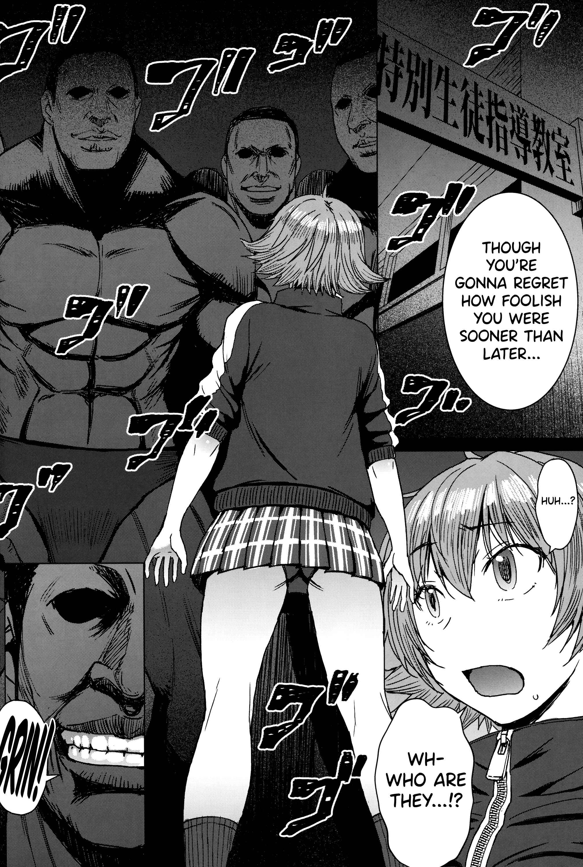 Page 5 Chapter 2 Youkoso Kokujin Koubi Beya e