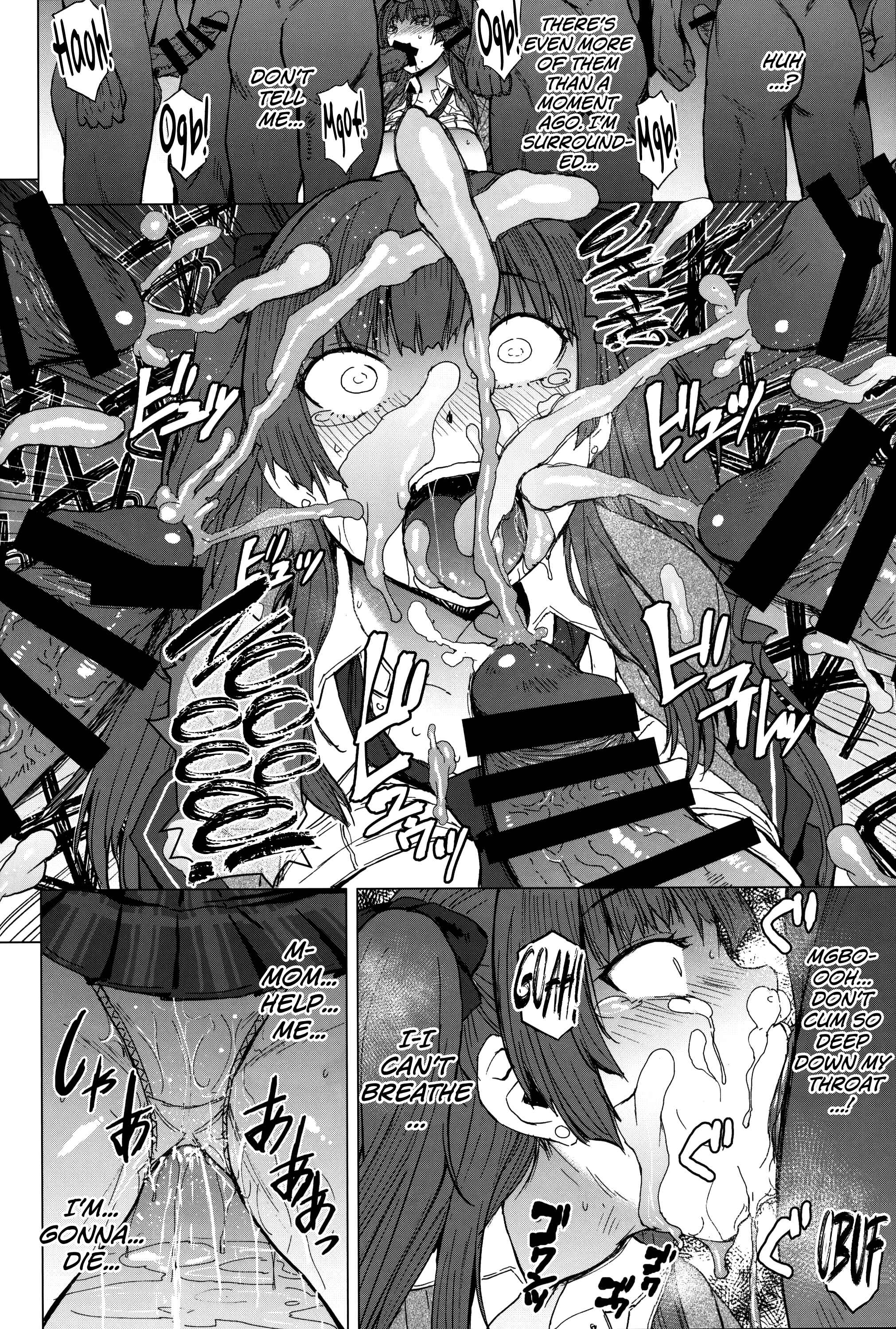 Page 11 Chapter 1 Youkoso Kokujin Koubi Beya e