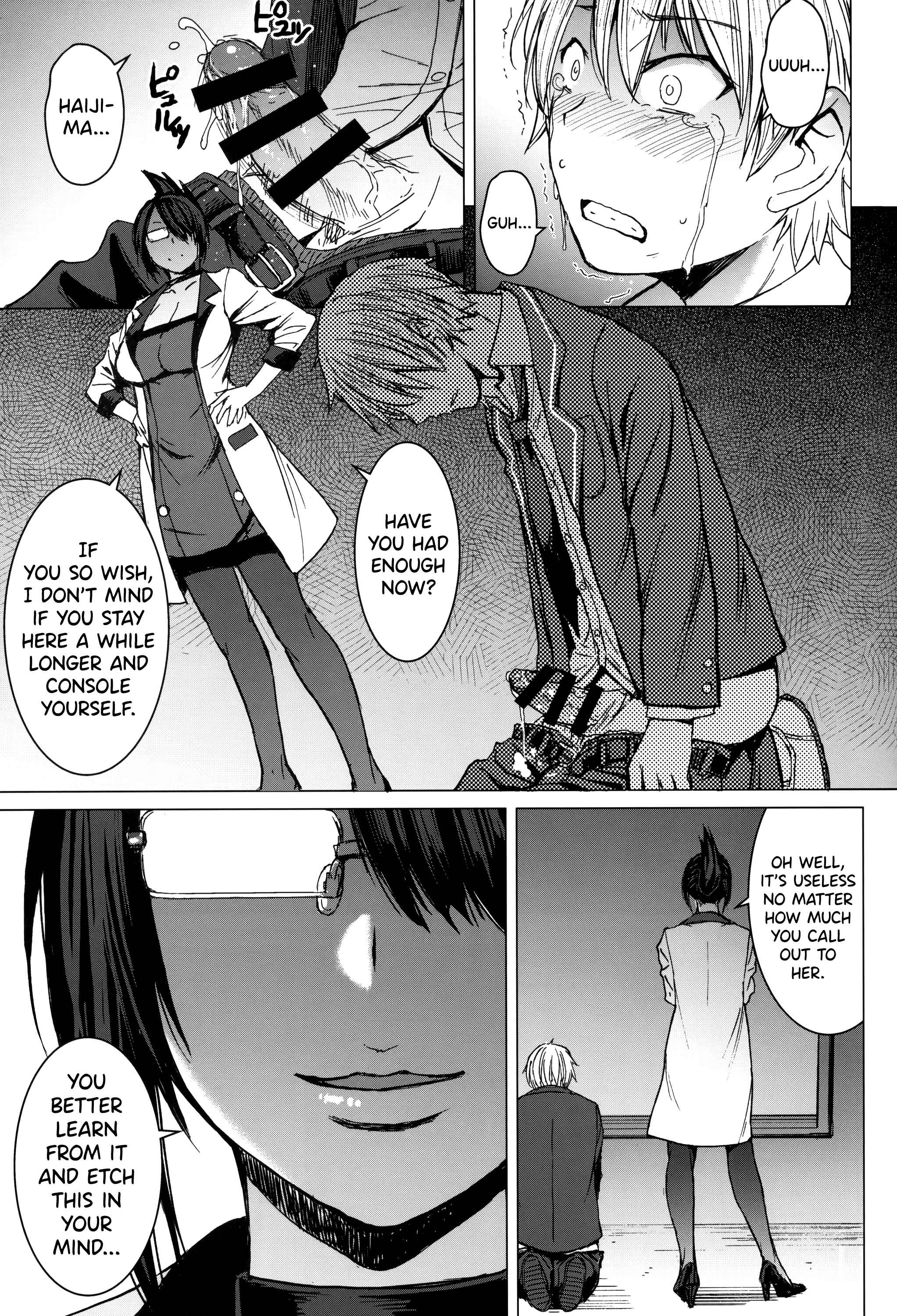 Page 28 Chapter 1 Youkoso Kokujin Koubi Beya e