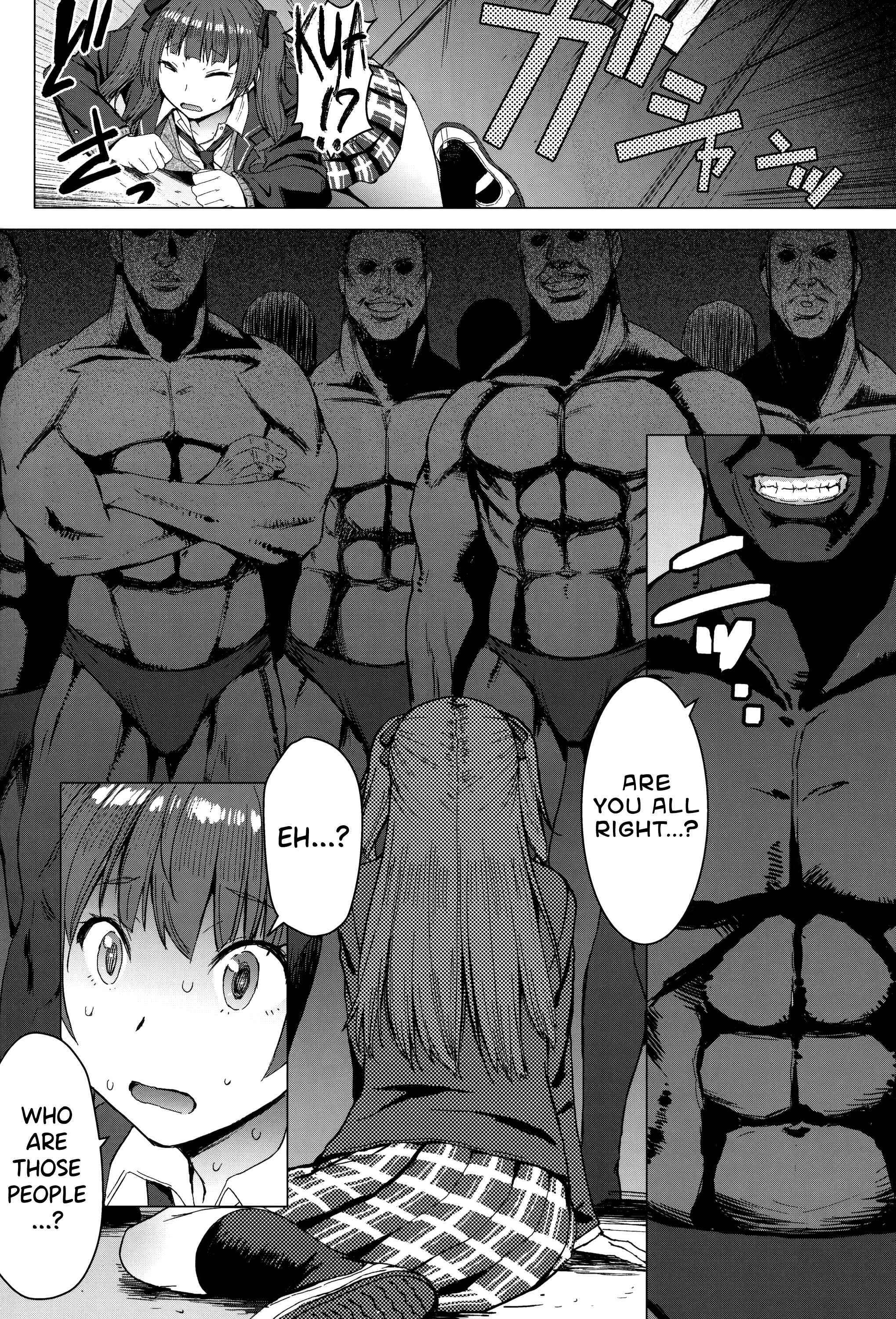 Page 5 Chapter 1 Youkoso Kokujin Koubi Beya e