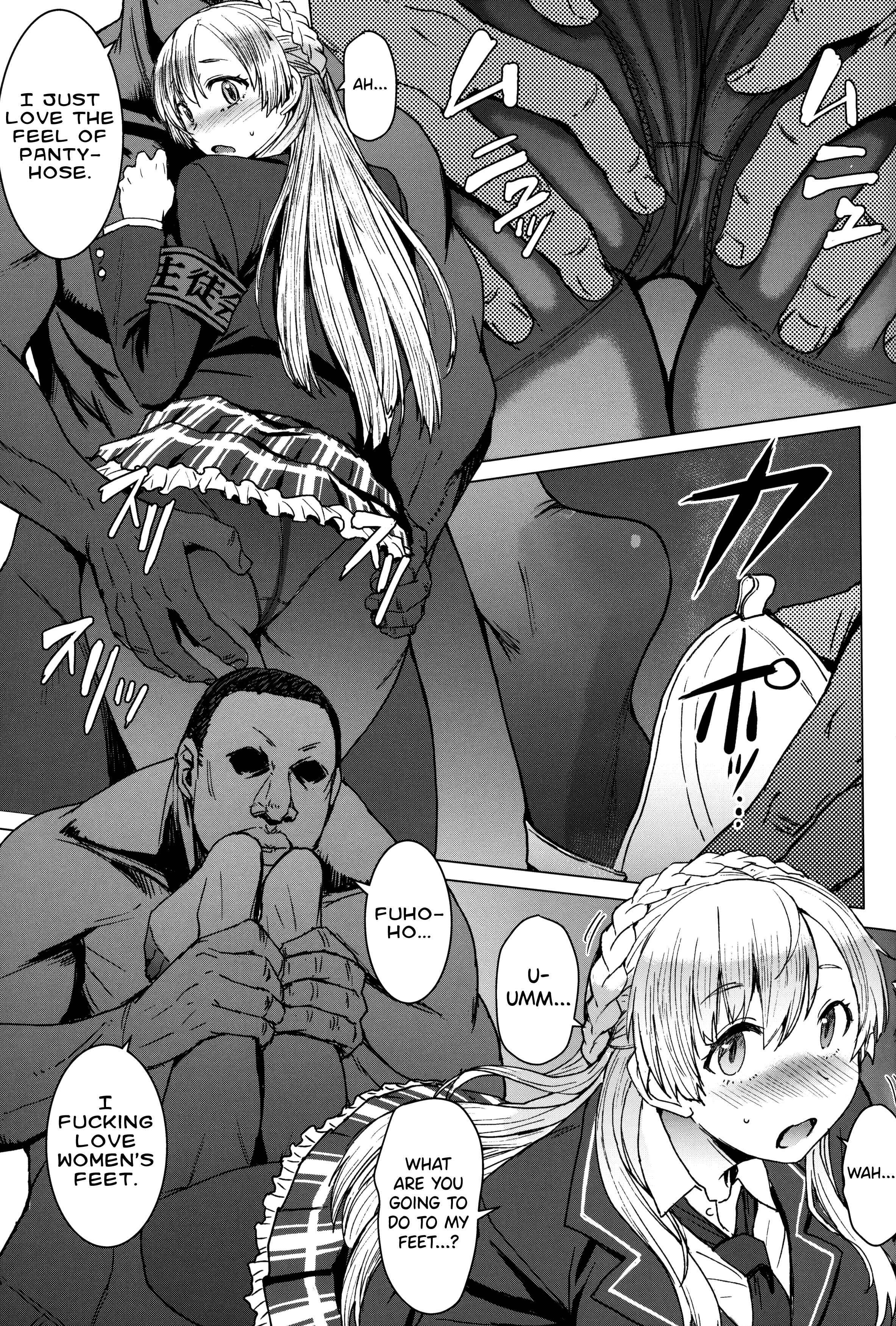 Page 10 Chapter 3 Youkoso Kokujin Koubi Beya e