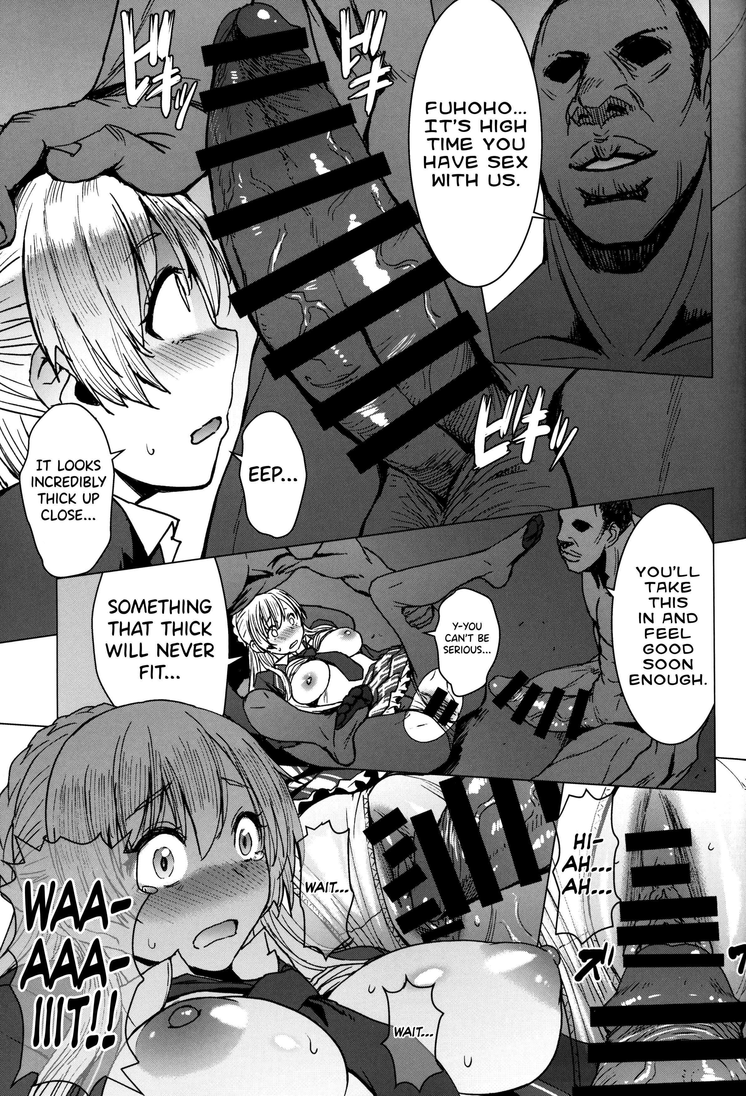 Page 16 Chapter 3 Youkoso Kokujin Koubi Beya e
