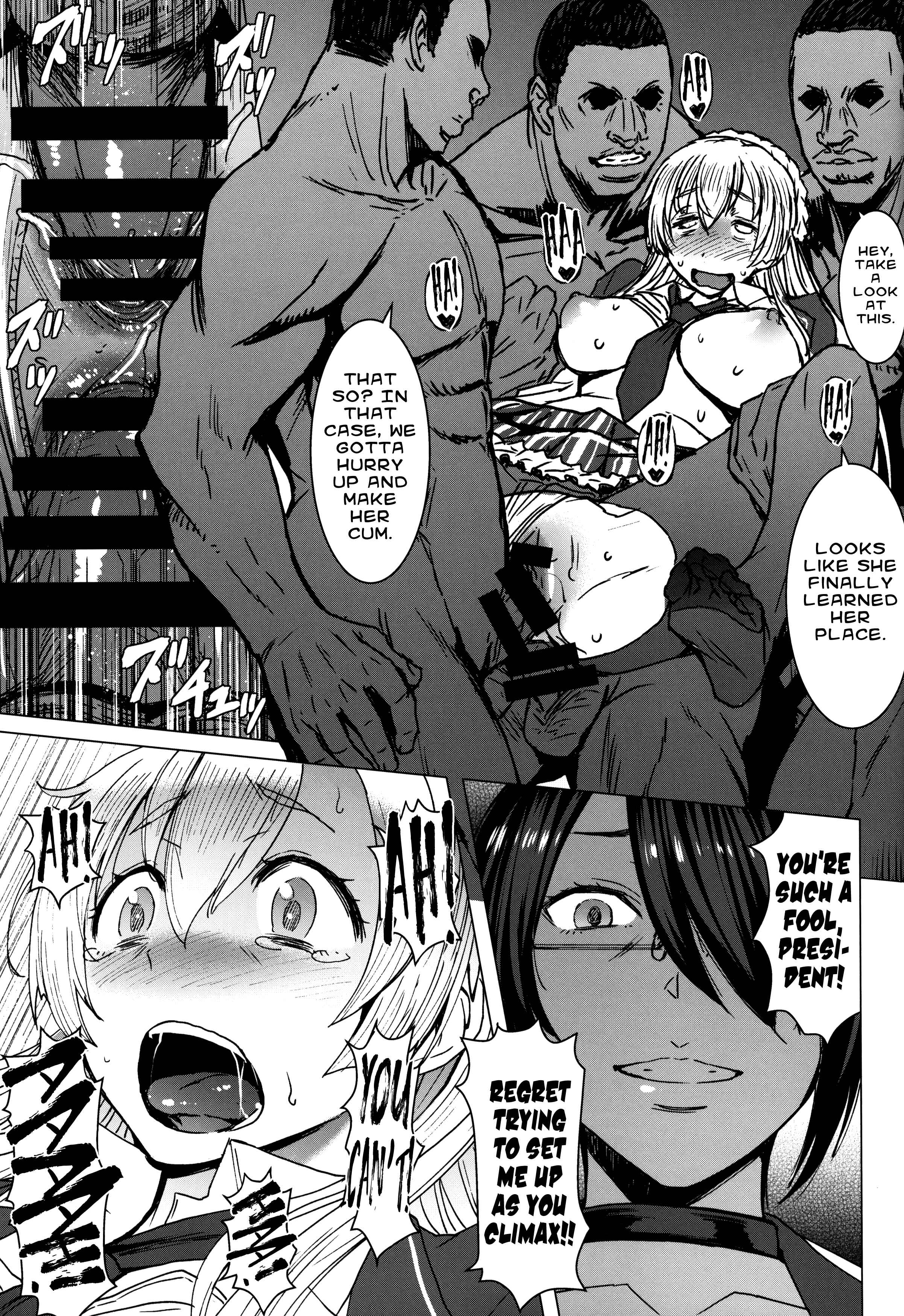 Page 26 Chapter 3 Youkoso Kokujin Koubi Beya e