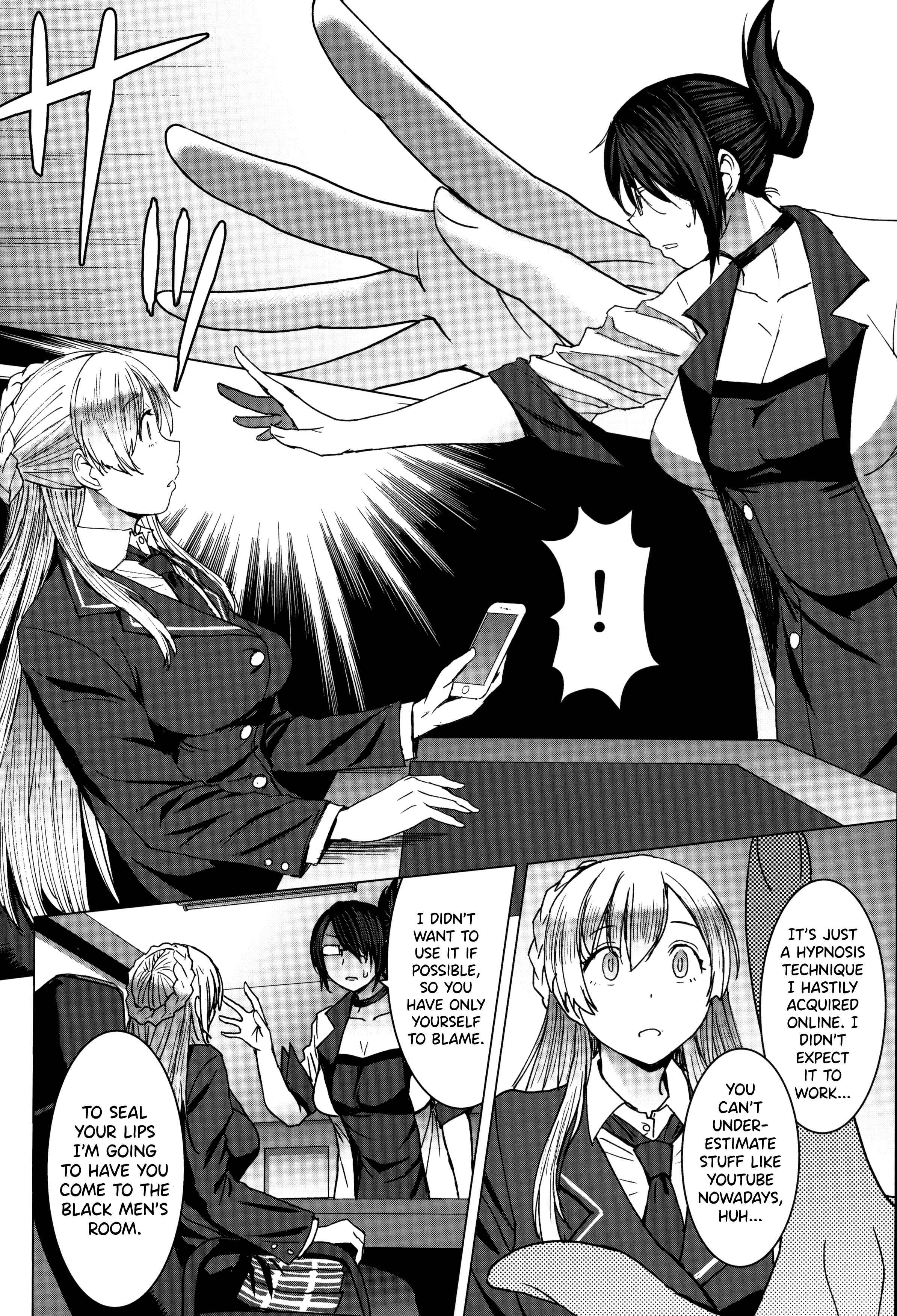 Page 7 Chapter 3 Youkoso Kokujin Koubi Beya e