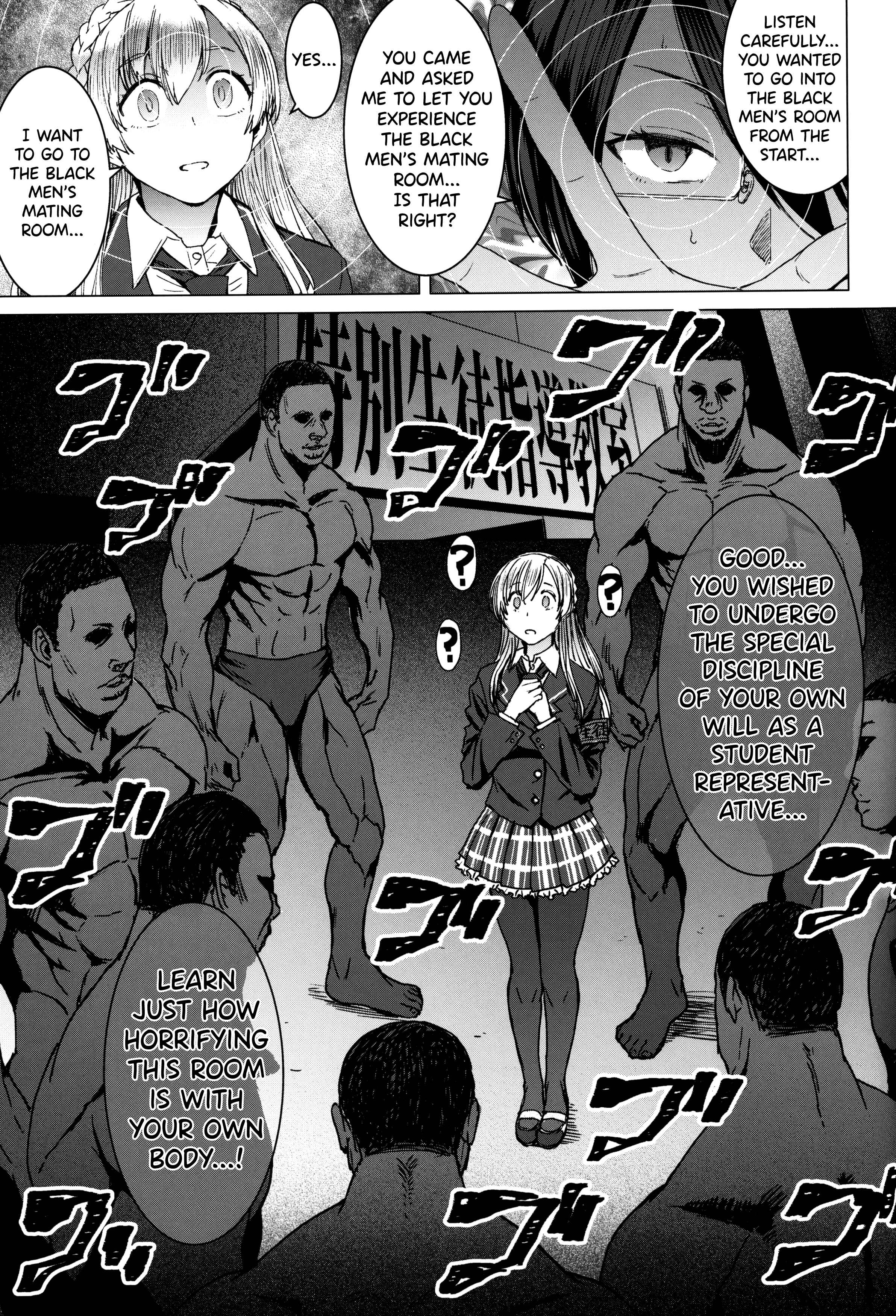 Page 8 Chapter 3 Youkoso Kokujin Koubi Beya e