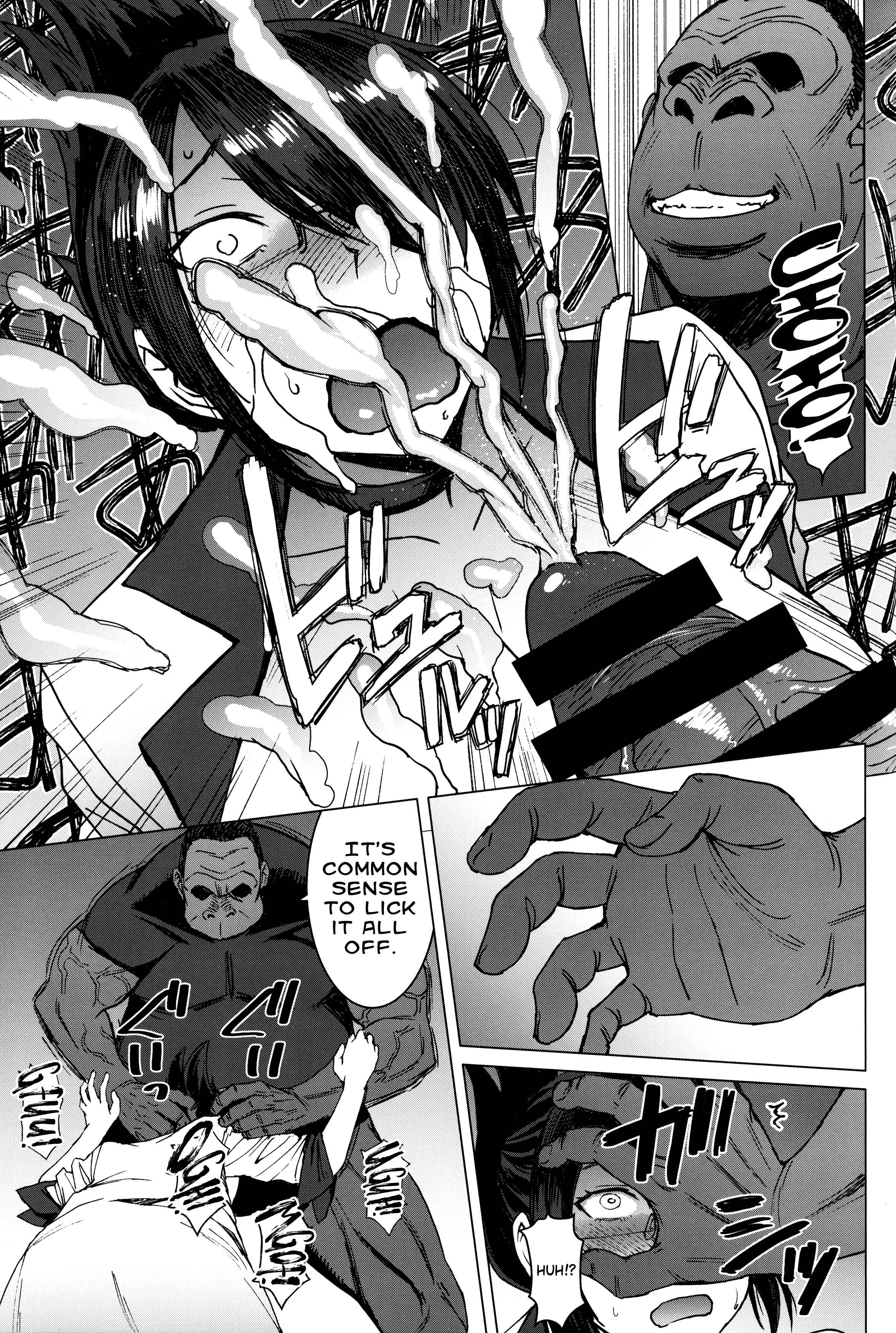 Page 12 Chapter 4 Youkoso Kokujin Koubi Beya e