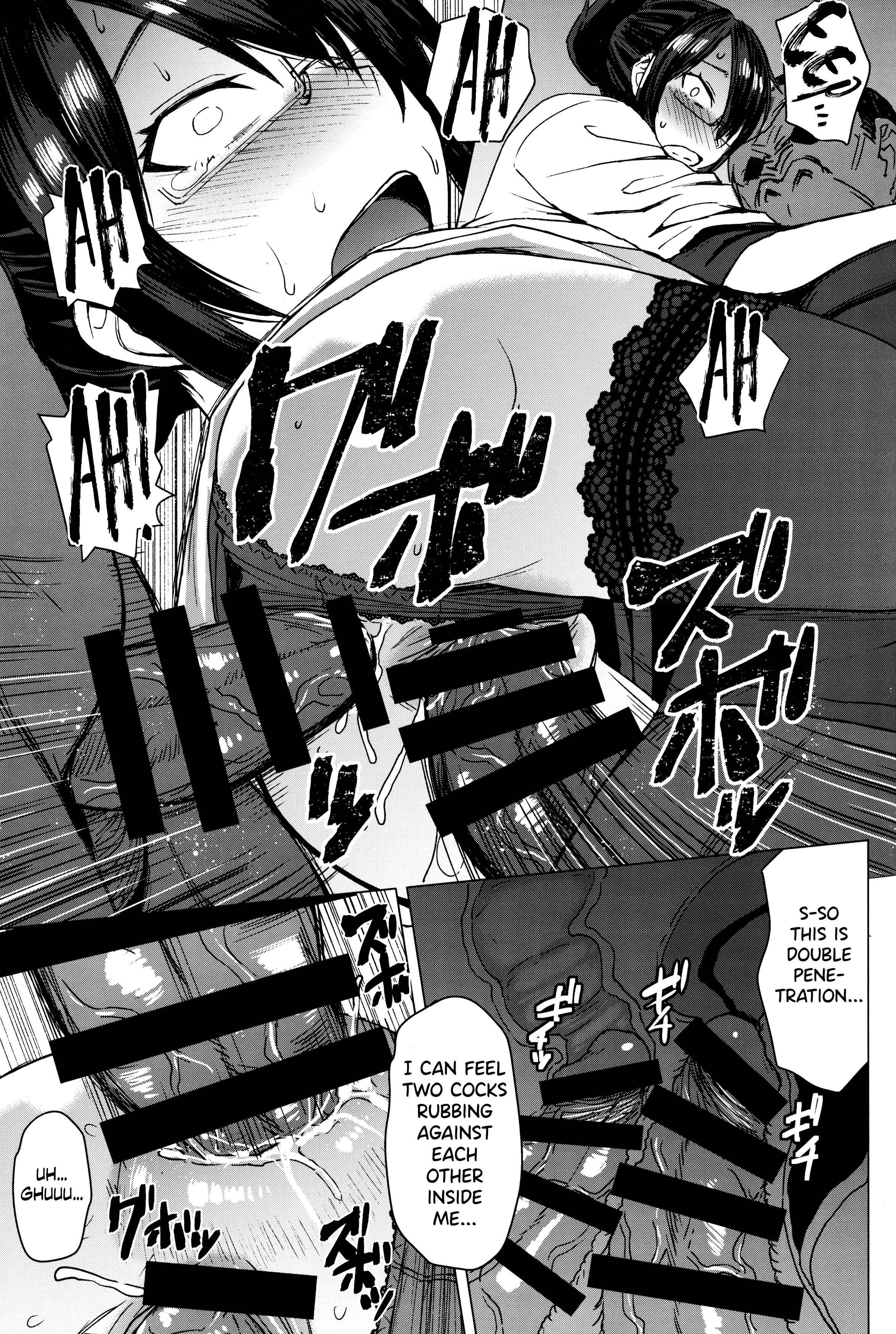 Page 22 Chapter 4 Youkoso Kokujin Koubi Beya e