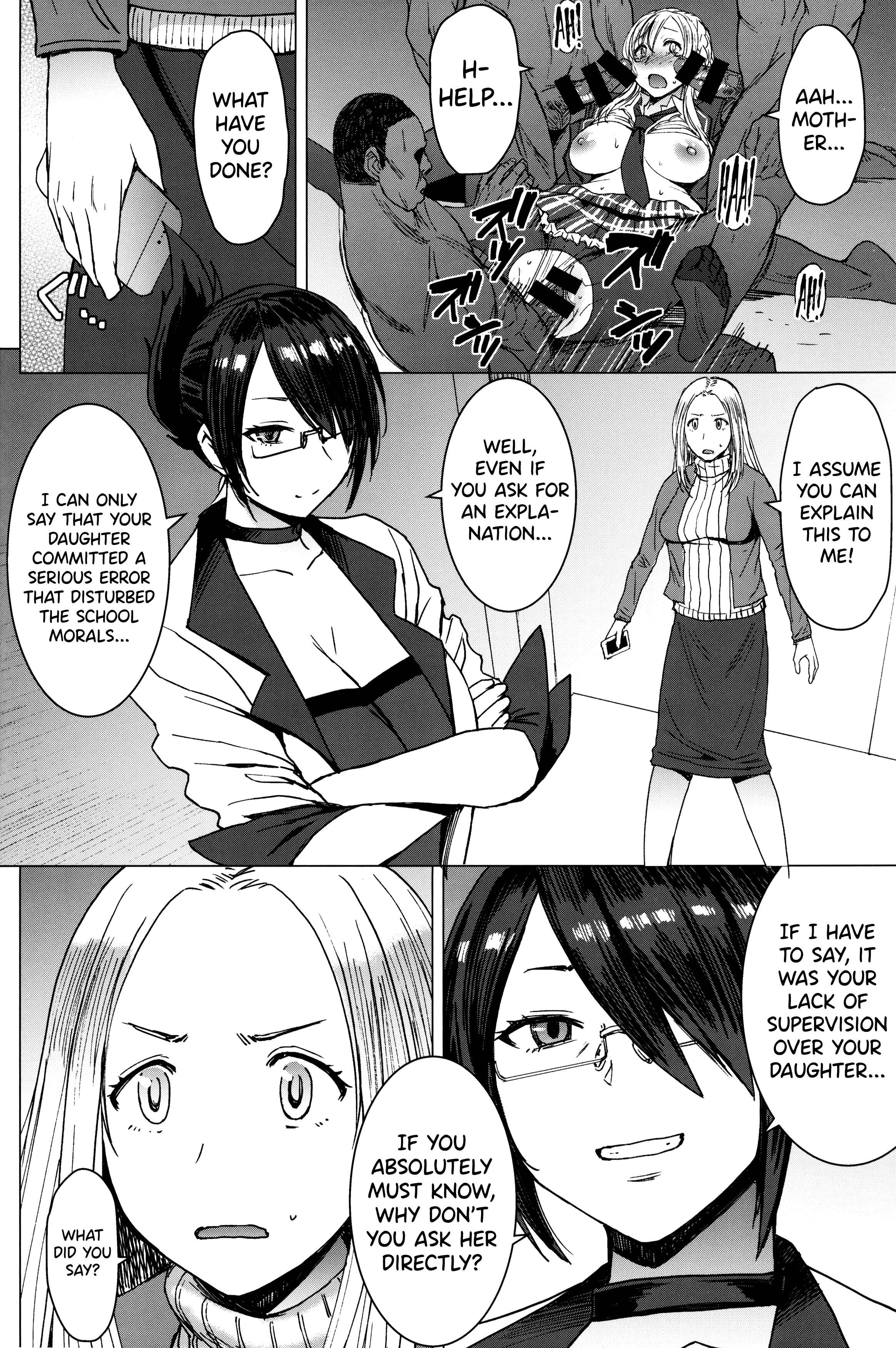 Page 3 Chapter 4 Youkoso Kokujin Koubi Beya e