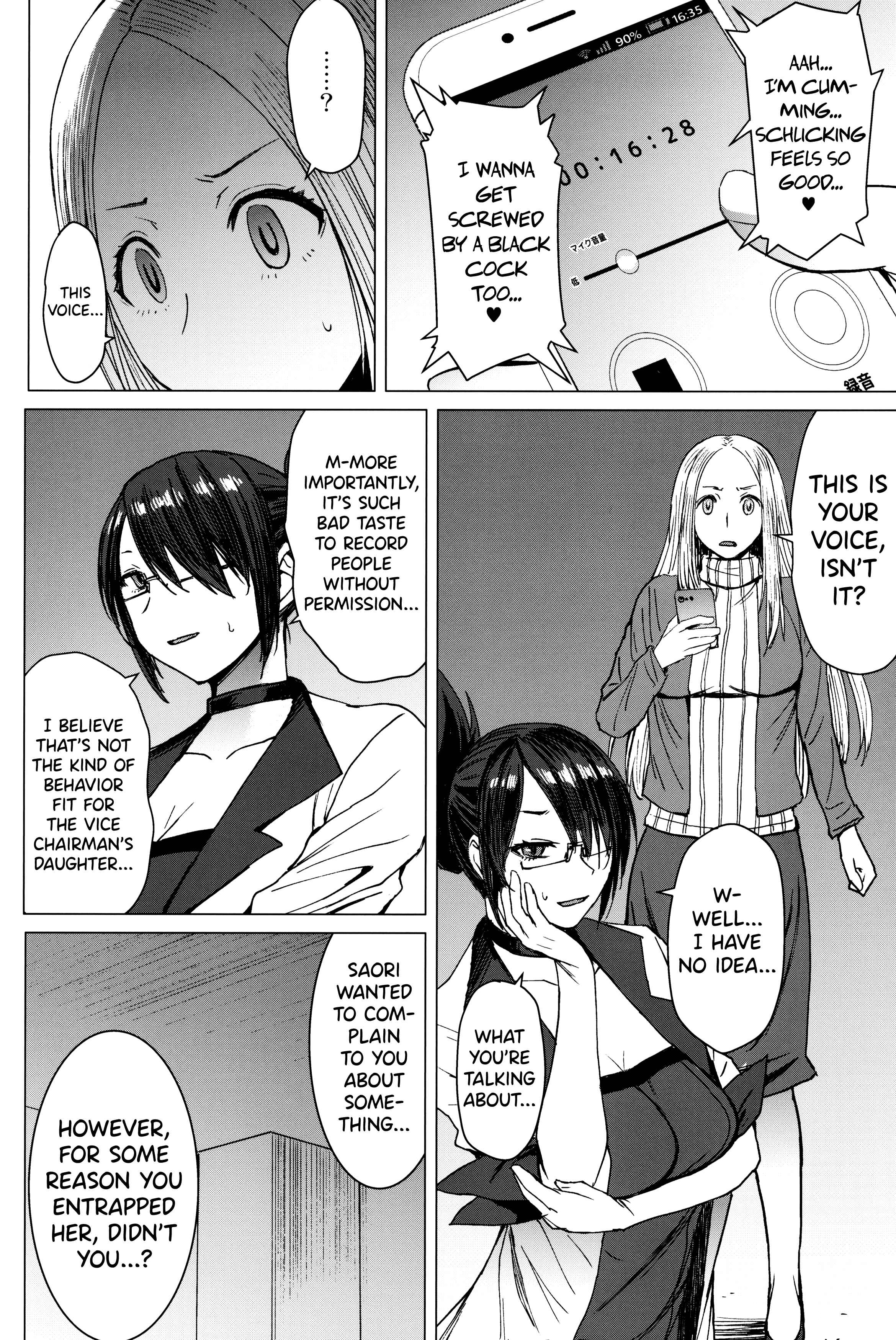 Page 5 Chapter 4 Youkoso Kokujin Koubi Beya e