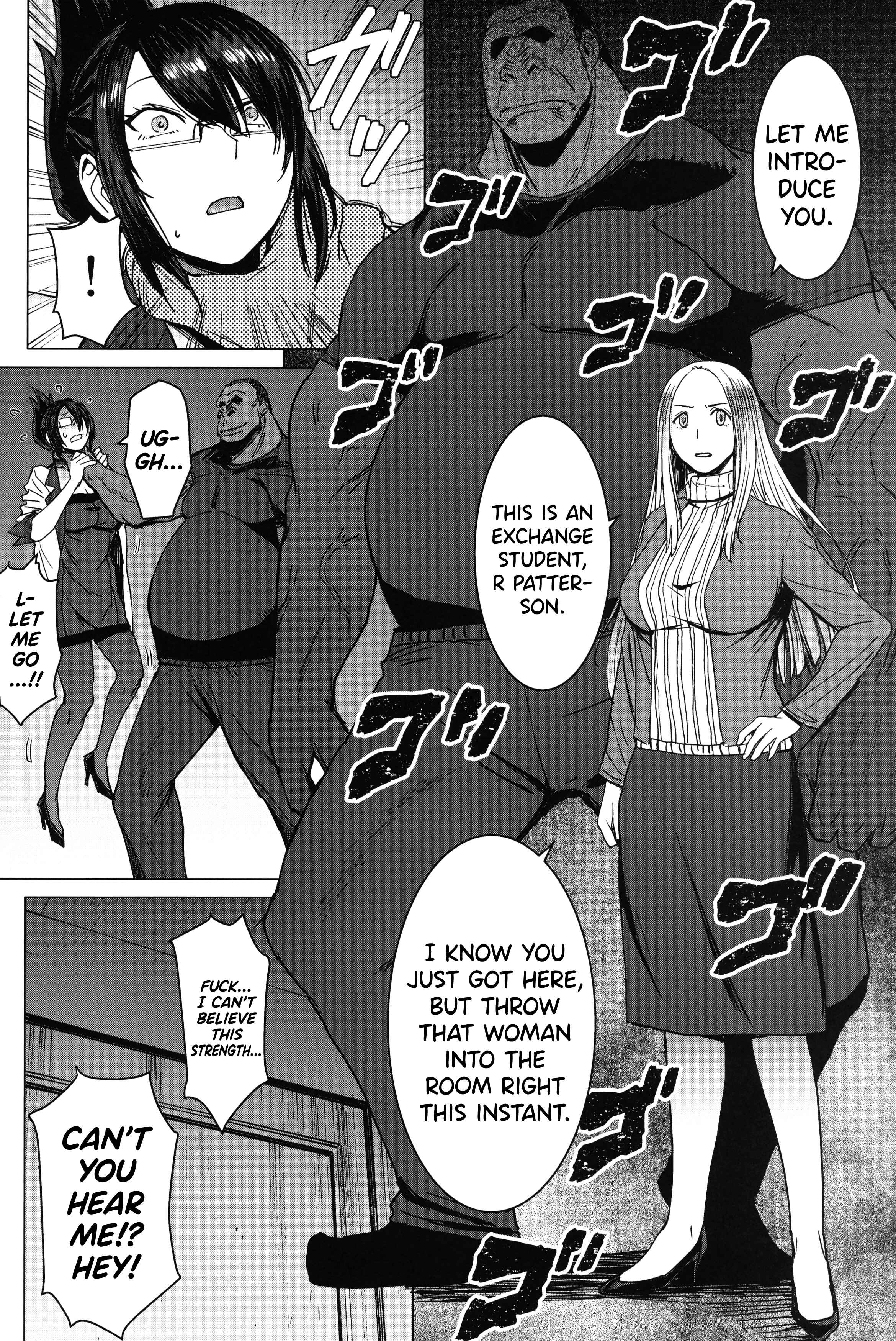 Page 7 Chapter 4 Youkoso Kokujin Koubi Beya e