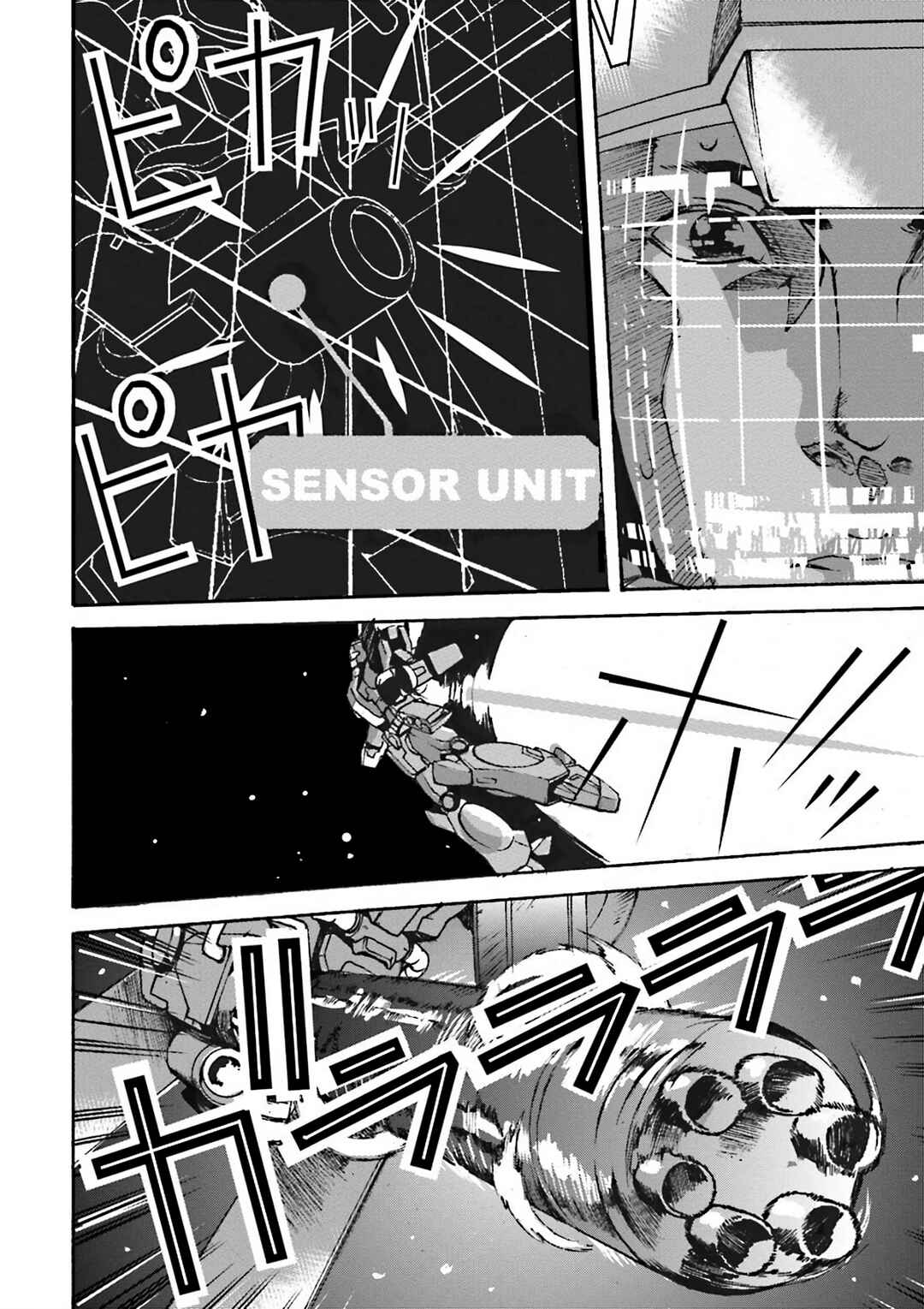Page 14 Chapter 3 Mobile Suit Gundam UC MSV Wedge