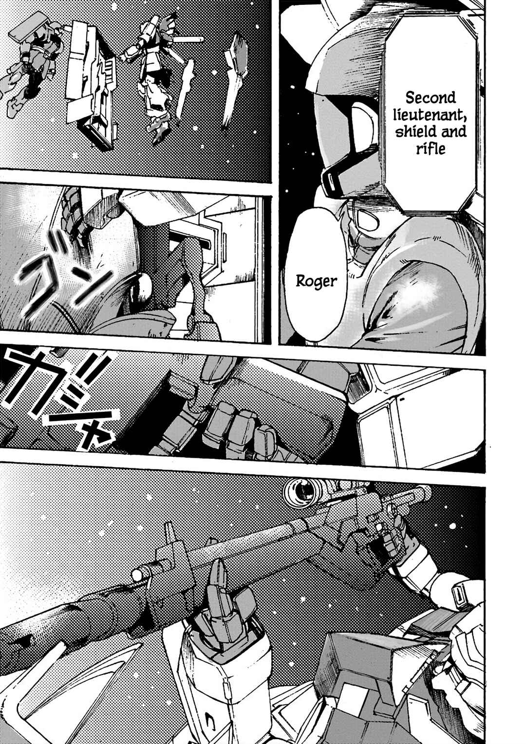 Page 9 Chapter 6 Mobile Suit Gundam UC MSV Wedge