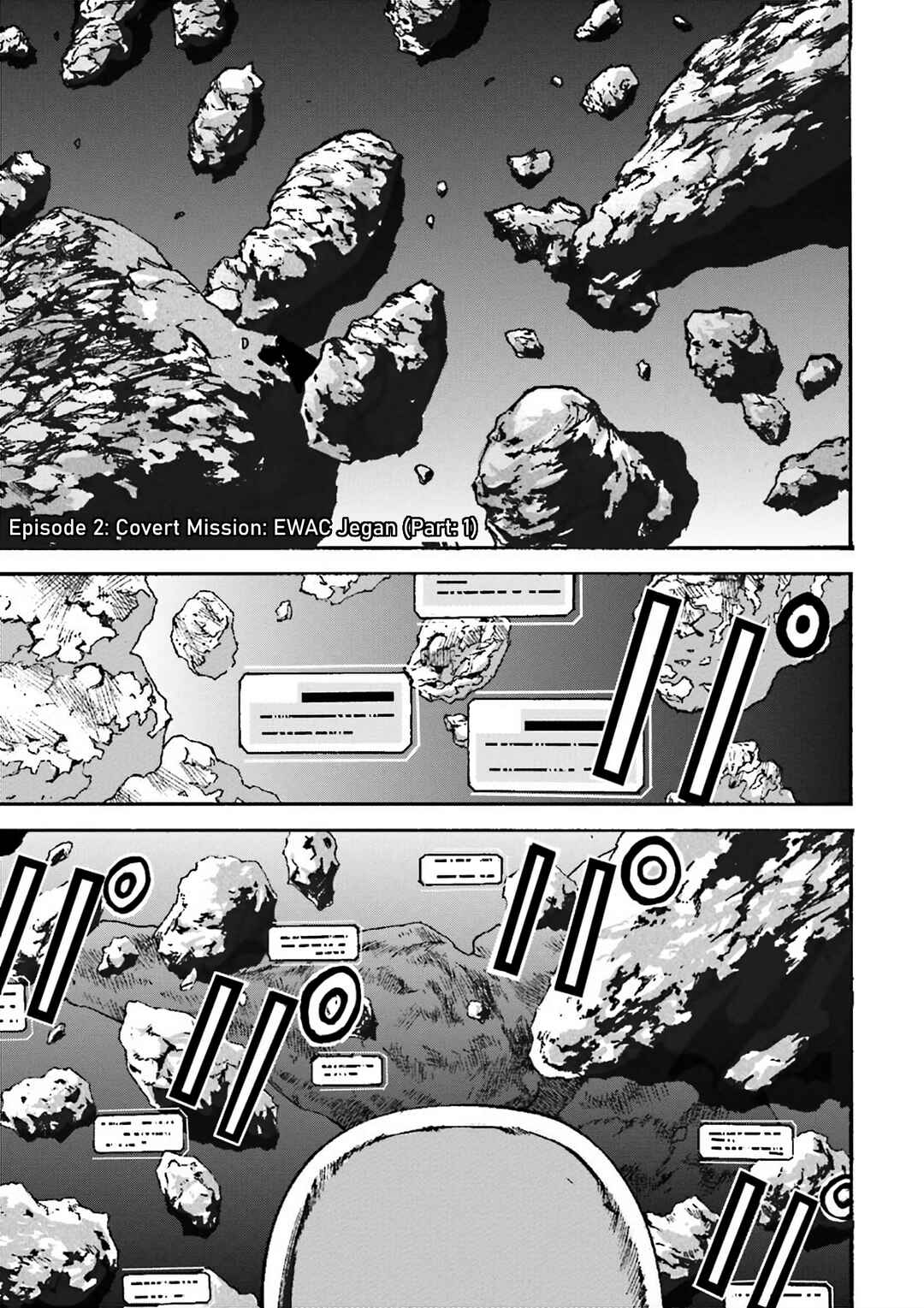 Page 1 Chapter 2 Mobile Suit Gundam UC MSV Wedge