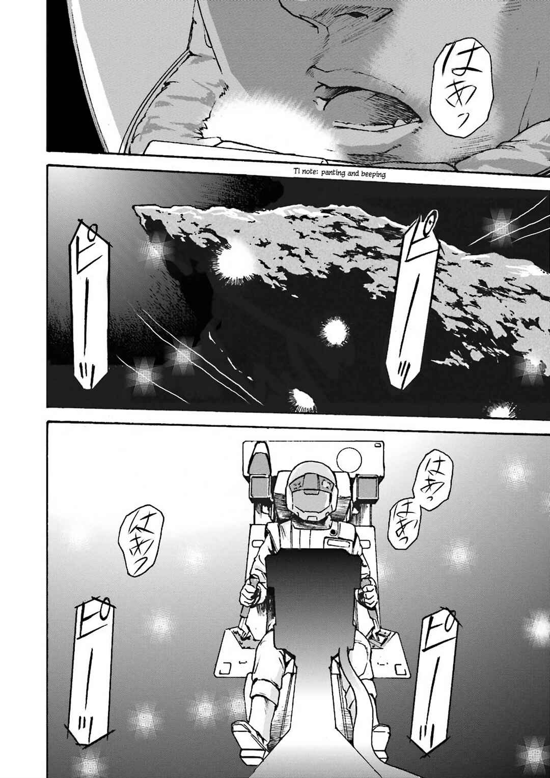 Page 19 Chapter 2 Mobile Suit Gundam UC MSV Wedge