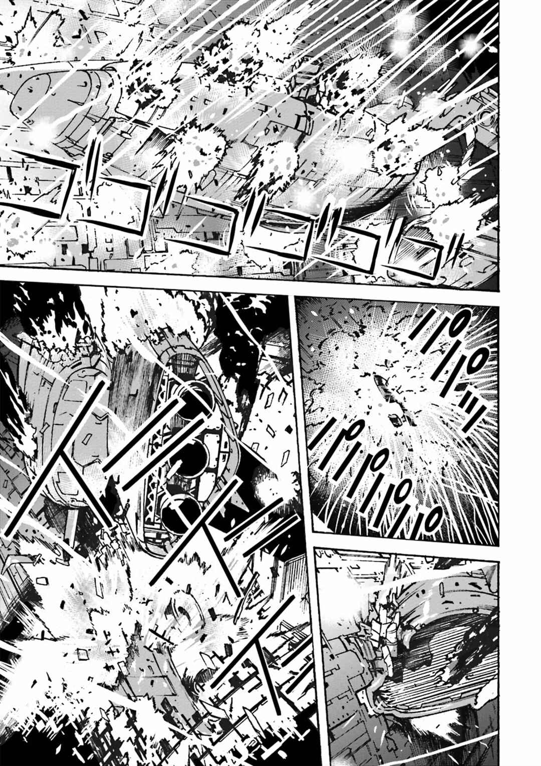 Page 16 Chapter 5 Mobile Suit Gundam UC MSV Wedge