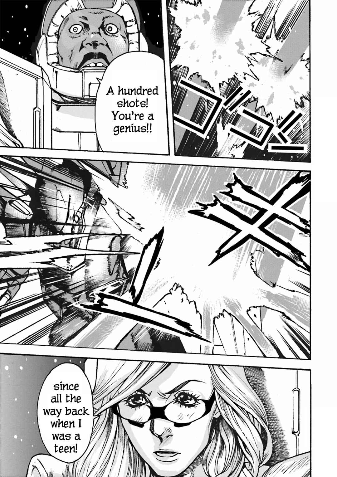 Page 25 Chapter 5 Mobile Suit Gundam UC MSV Wedge