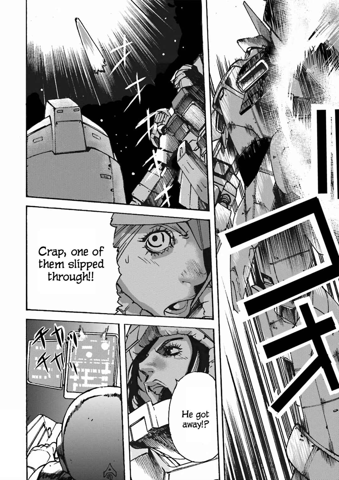 Page 26 Chapter 5 Mobile Suit Gundam UC MSV Wedge
