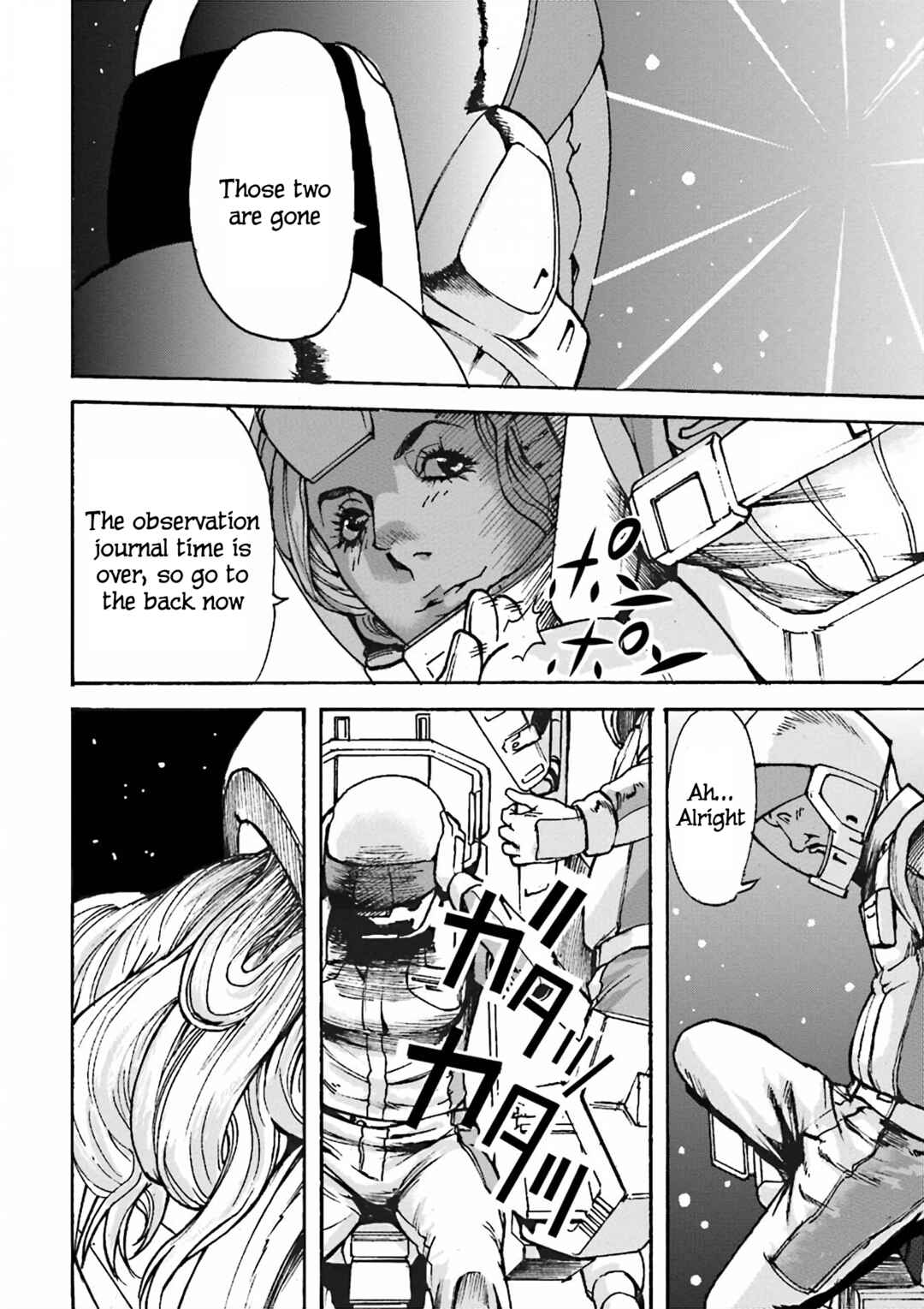 Page 9 Chapter 5 Mobile Suit Gundam UC MSV Wedge