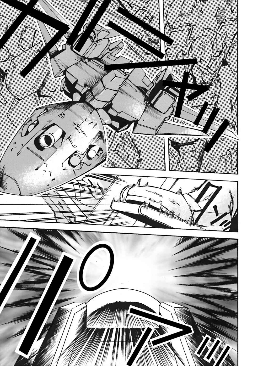 Page 11 Chapter 4 Mobile Suit Gundam UC MSV Wedge