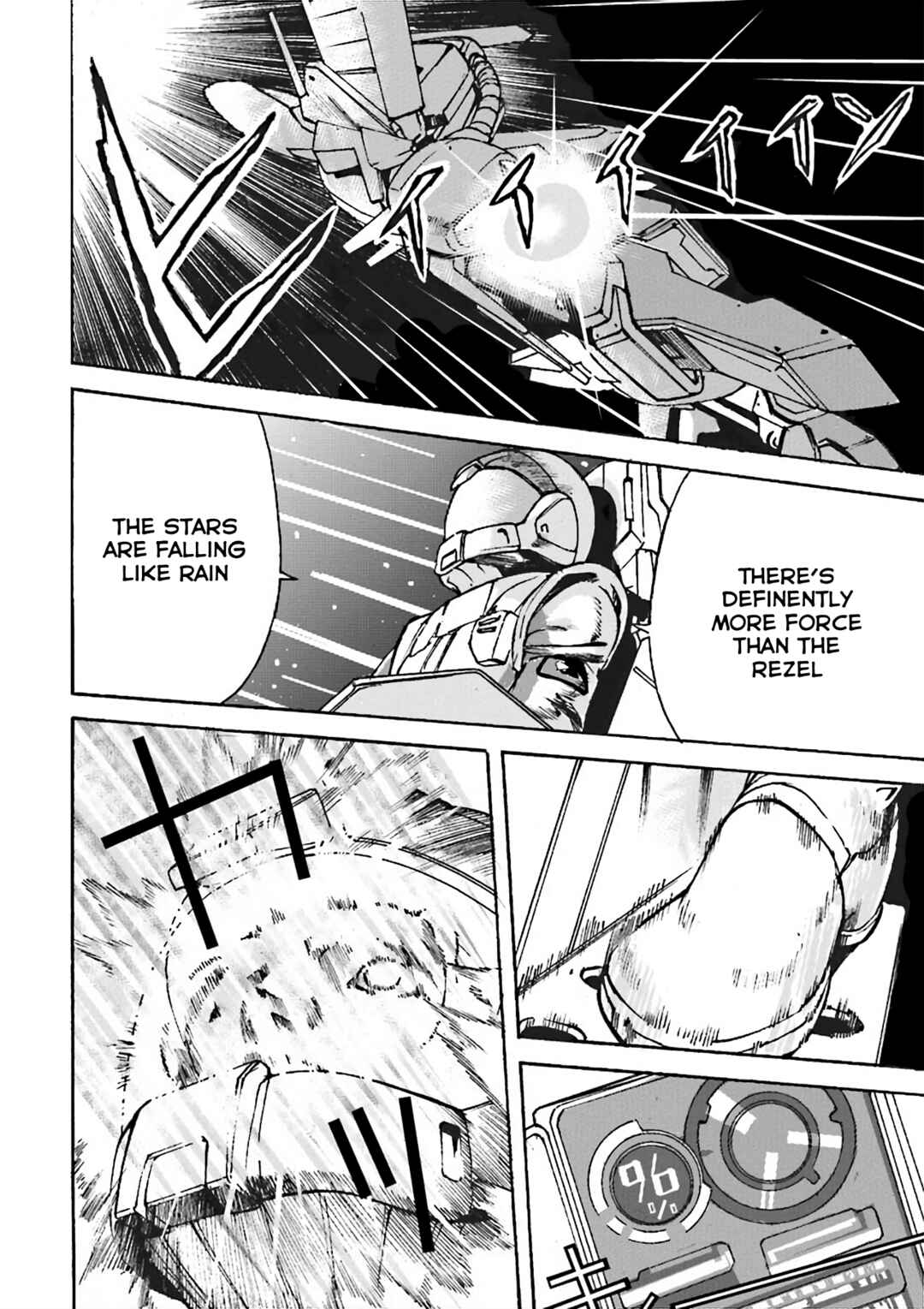 Page 12 Chapter 4 Mobile Suit Gundam UC MSV Wedge
