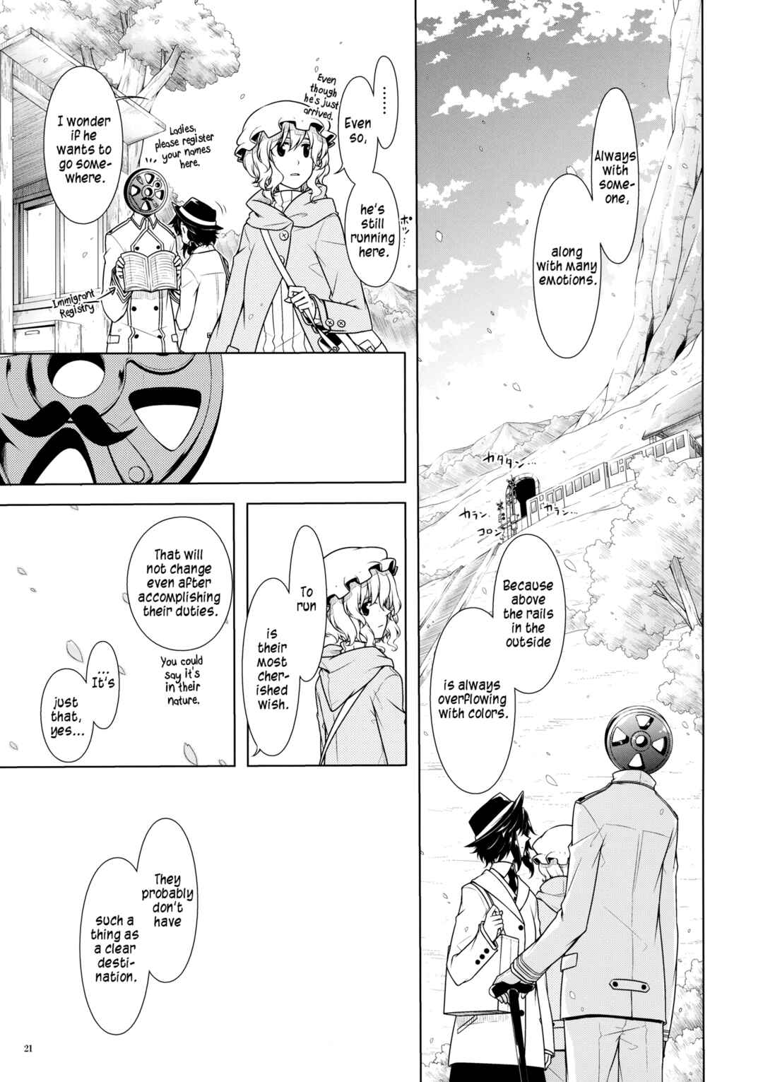 Page 19 Chapter Unknown_d43d Touhou - Densha no Kuni e (Doujinshi)