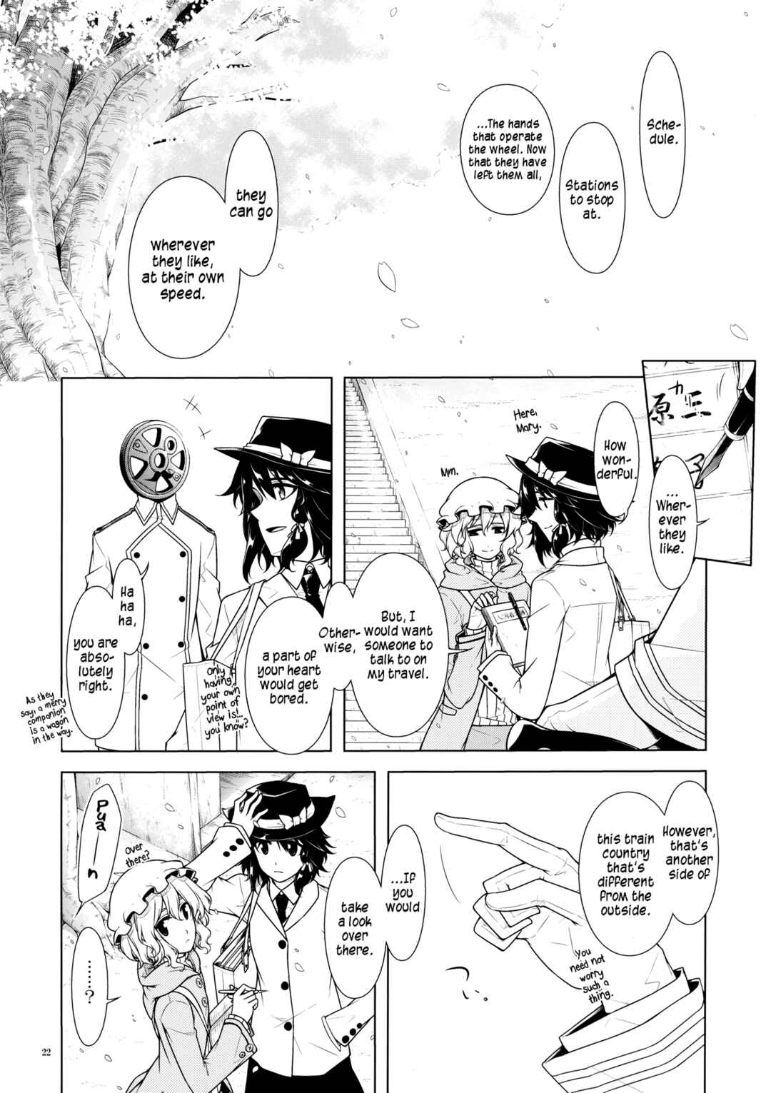 Page 20 Chapter Unknown_d43d Touhou - Densha no Kuni e (Doujinshi)