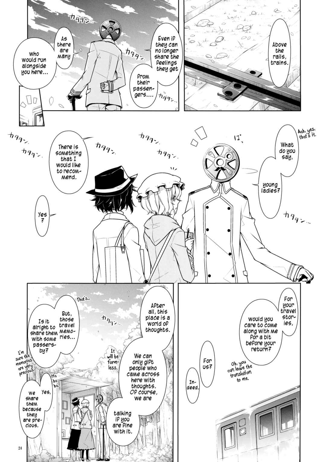 Page 22 Chapter Unknown_d43d Touhou - Densha no Kuni e (Doujinshi)