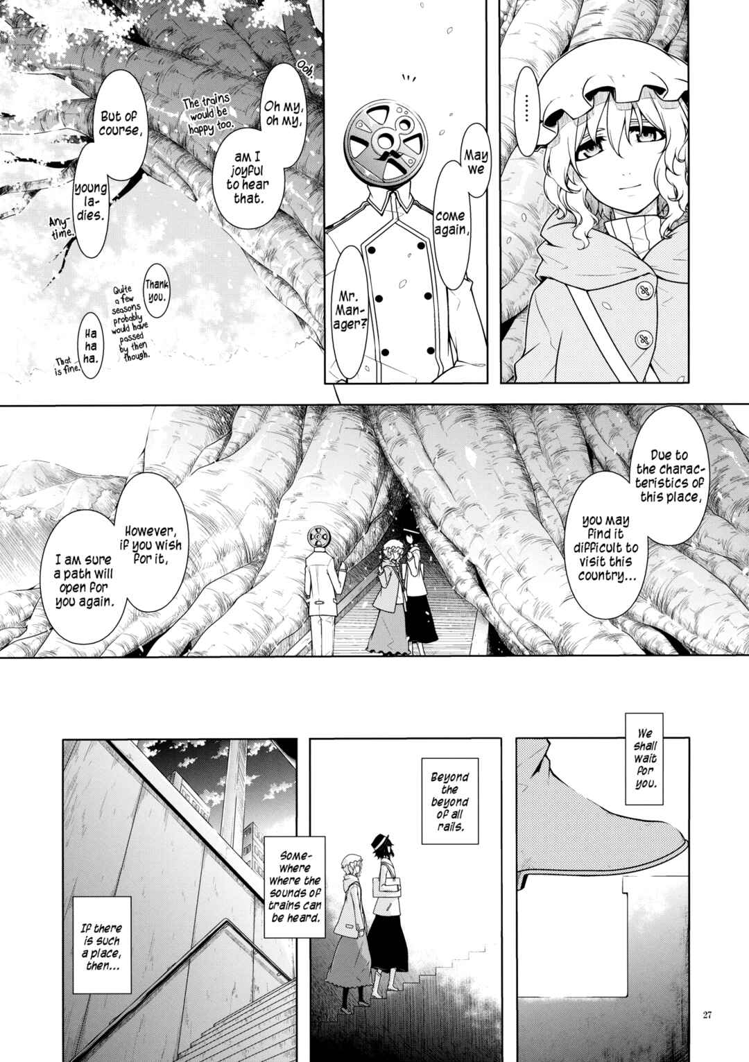 Page 25 Chapter Unknown_d43d Touhou - Densha no Kuni e (Doujinshi)
