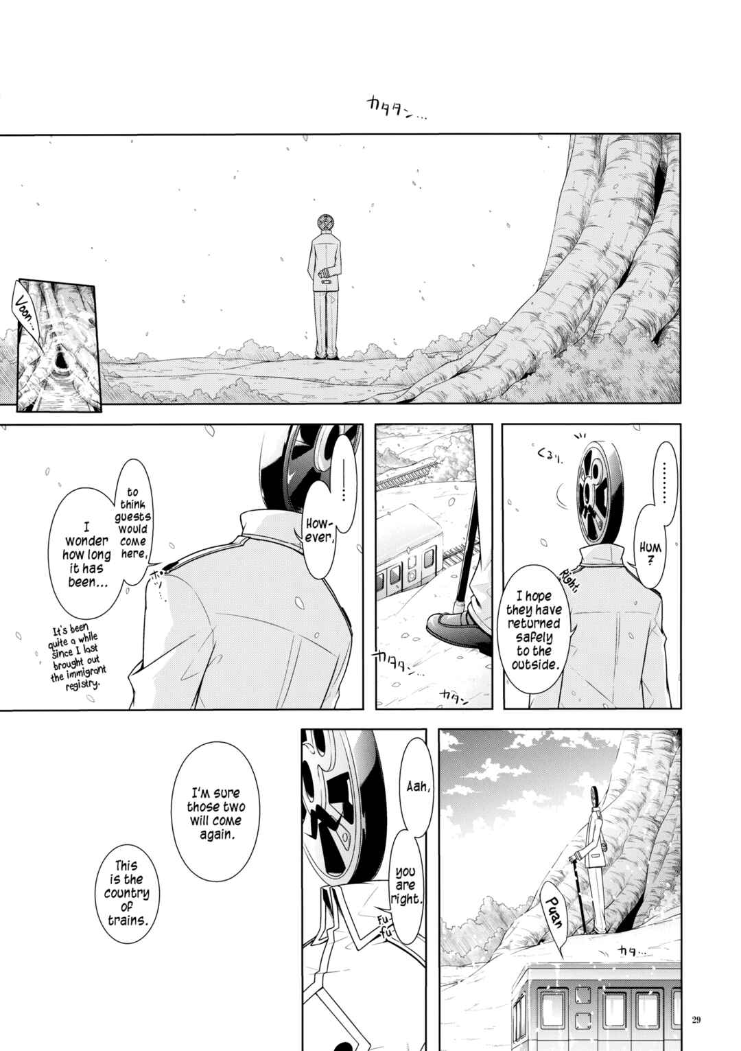 Page 27 Chapter Unknown_d43d Touhou - Densha no Kuni e (Doujinshi)