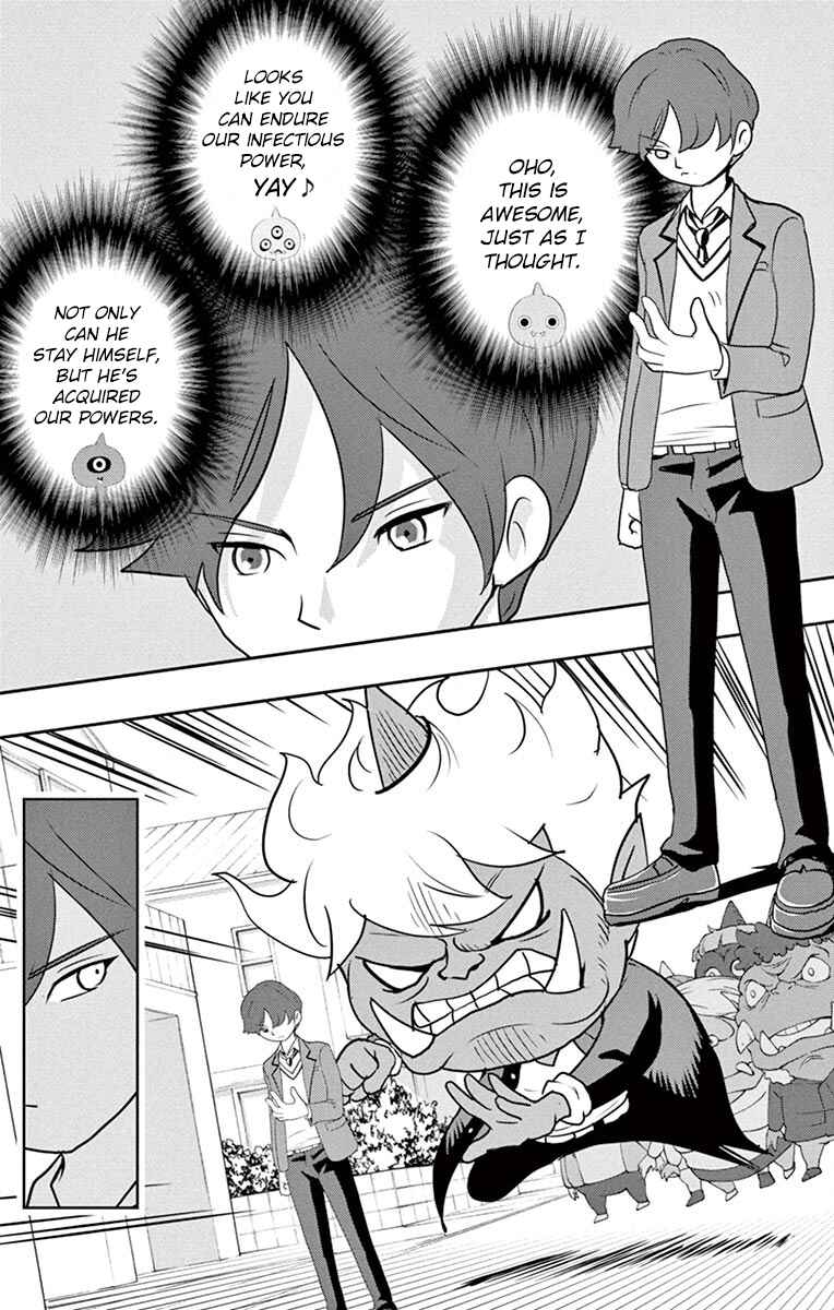 Page 15 Chapter 2 Yo-kai Watch Shadowside the Movie: Resurrection of the Demon King