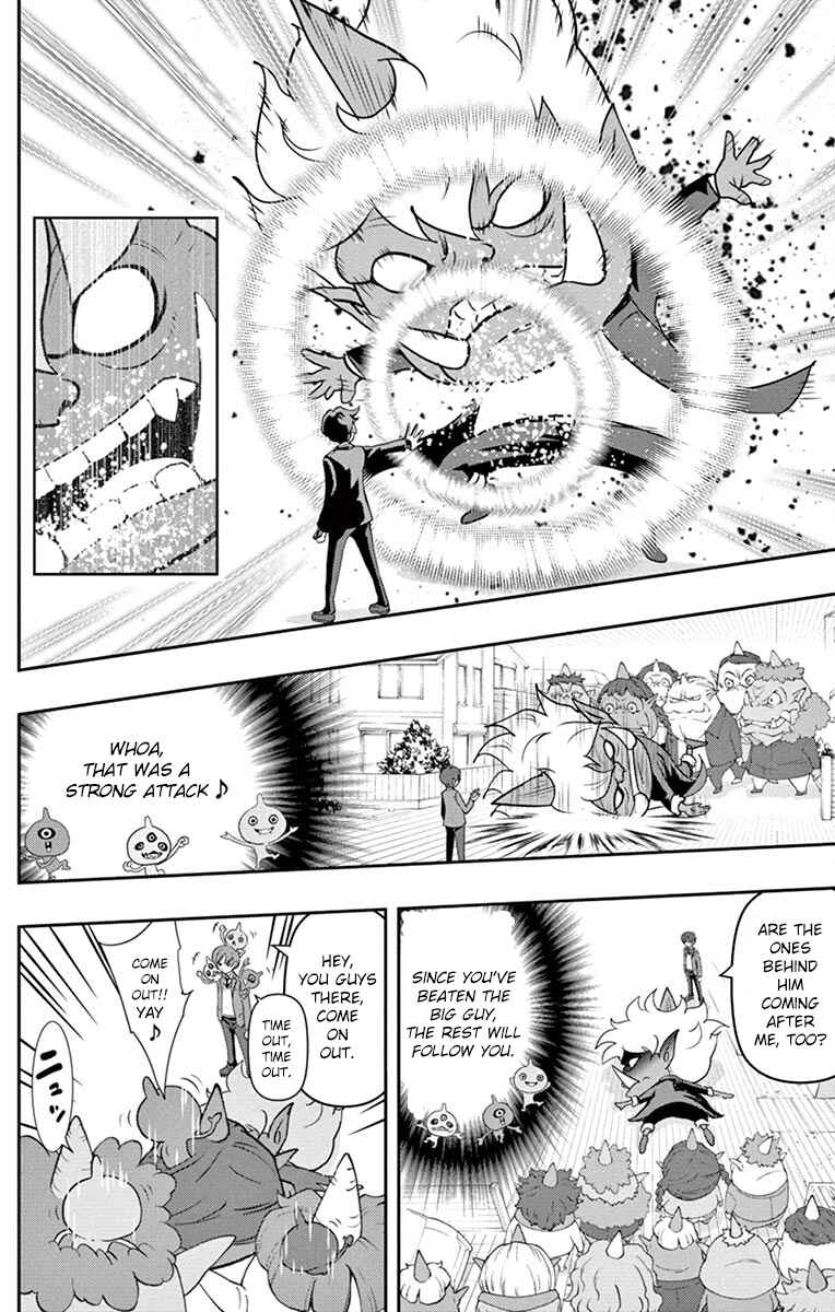 Page 16 Chapter 2 Yo-kai Watch Shadowside the Movie: Resurrection of the Demon King