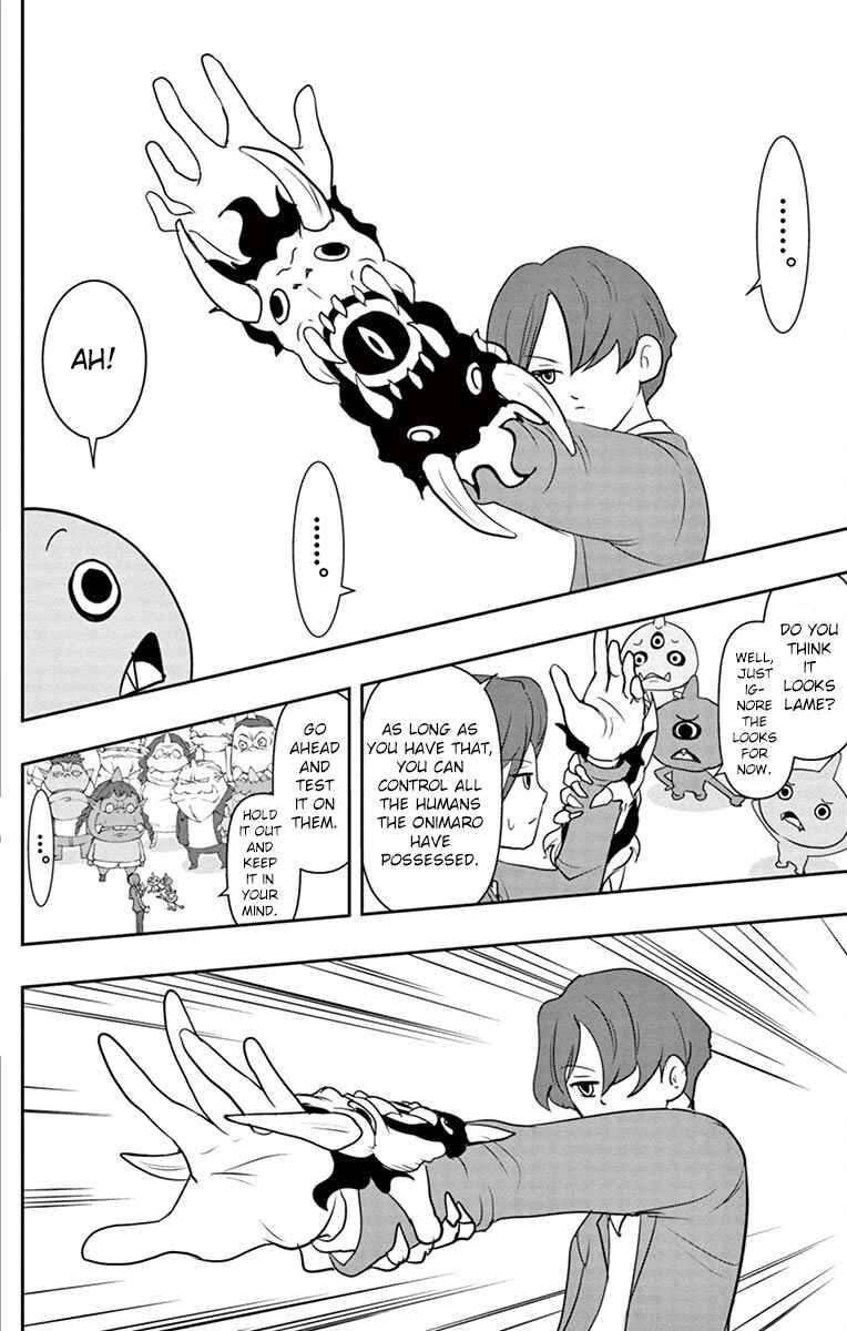 Page 18 Chapter 2 Yo-kai Watch Shadowside the Movie: Resurrection of the Demon King