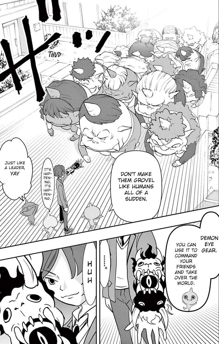 Page 19 Chapter 2 Yo-kai Watch Shadowside the Movie: Resurrection of the Demon King