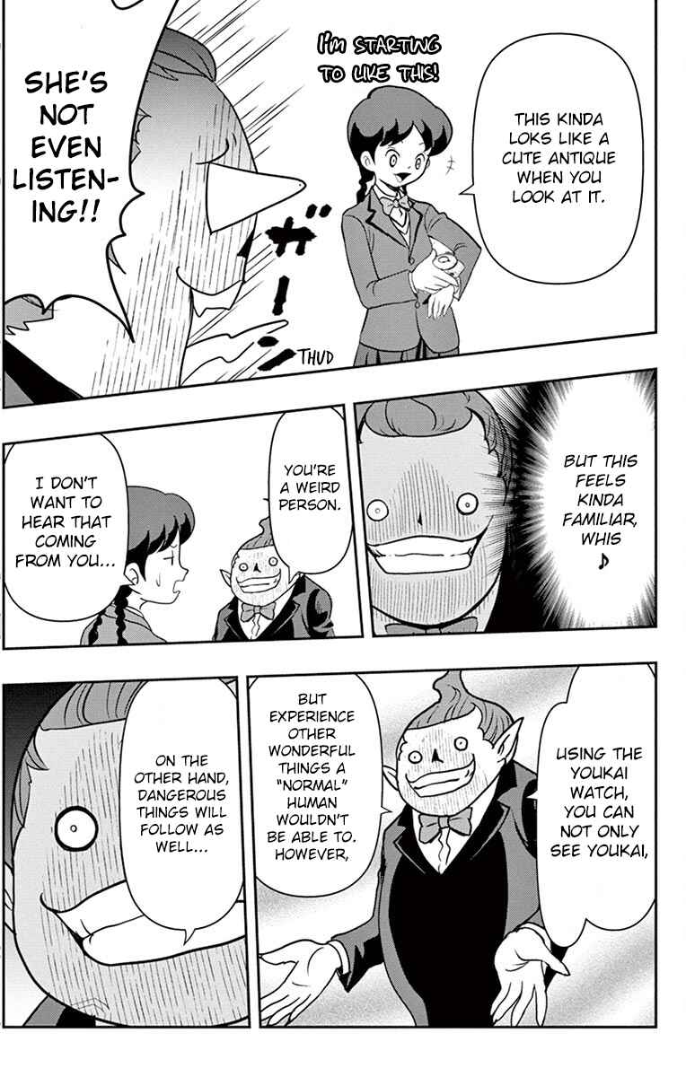 Page 22 Chapter 2 Yo-kai Watch Shadowside the Movie: Resurrection of the Demon King